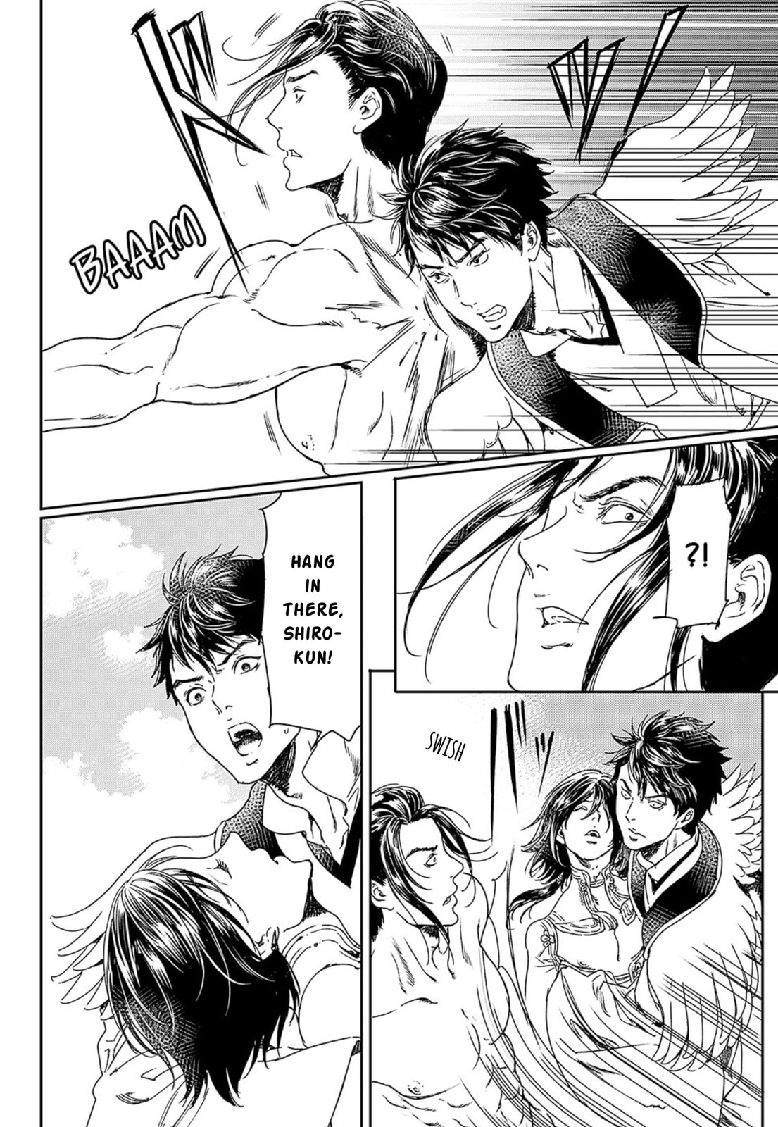 Read Adekan chapter 50 image 9 on Lezhin