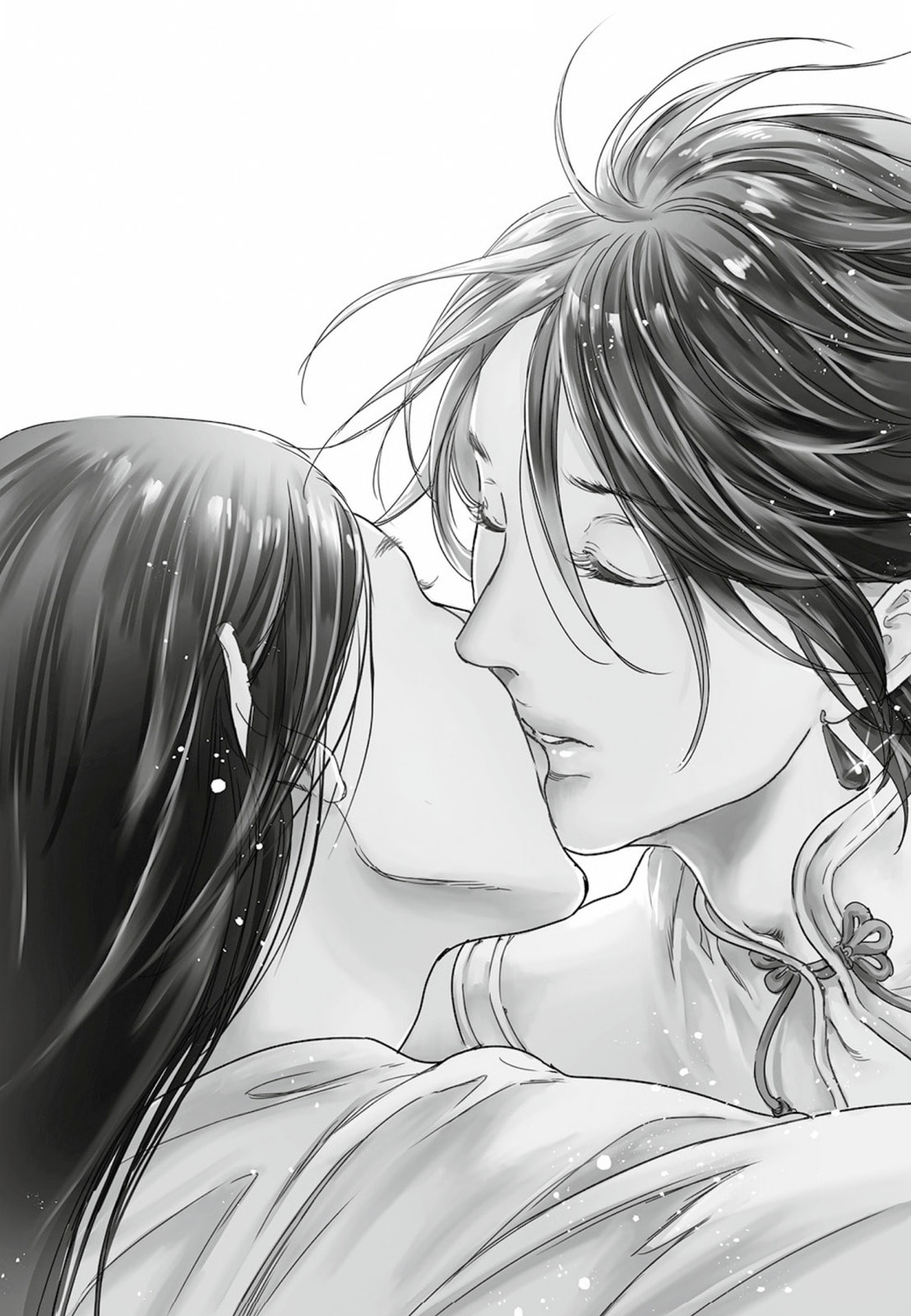 Read Adekan chapter 52 image 1 on Lezhin