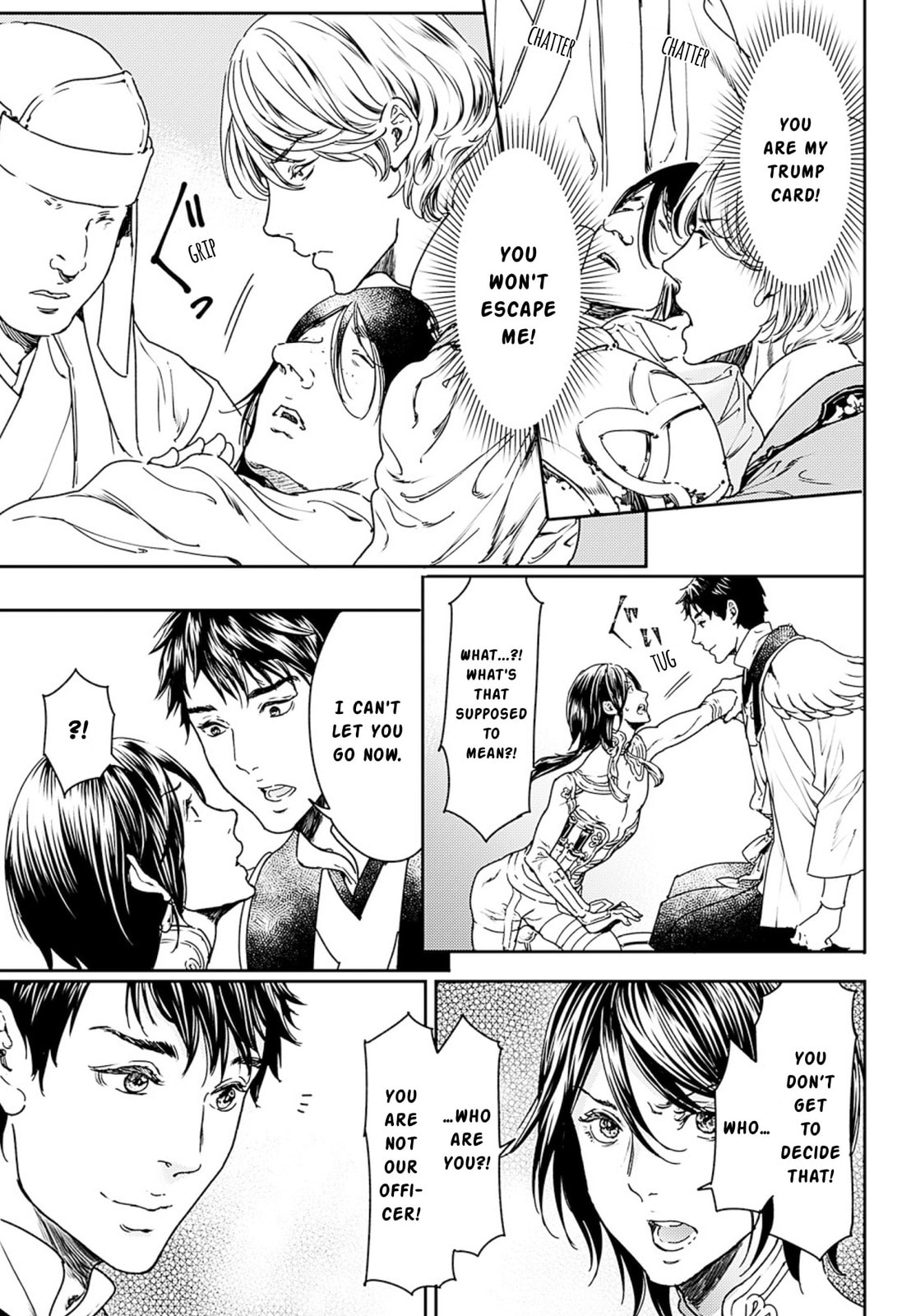 Read Adekan chapter 52 image 10 on Lezhin