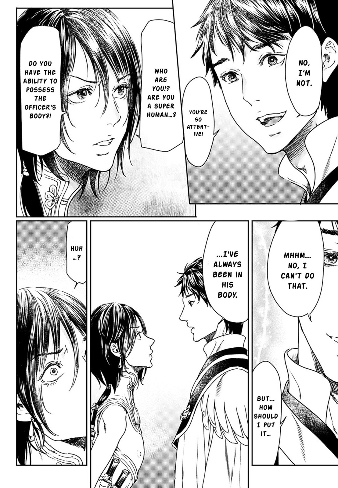 Read Adekan chapter 52 image 11 on Lezhin