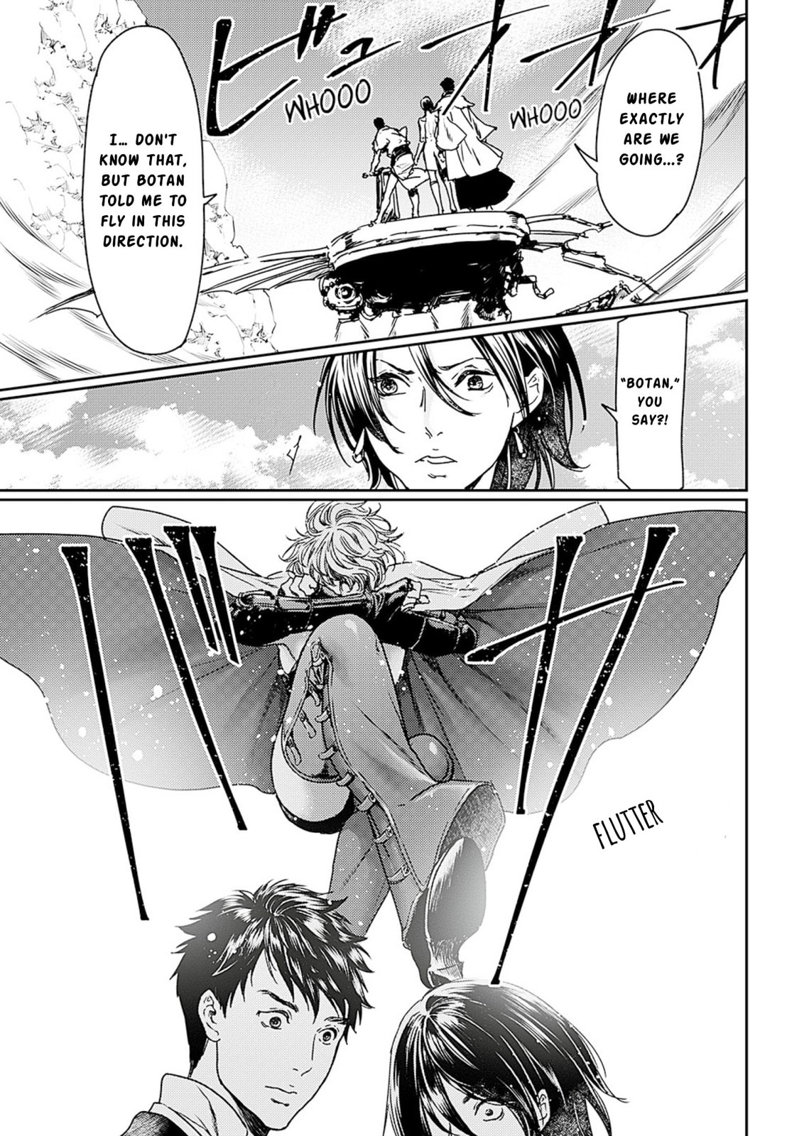 Read Adekan chapter 52 image 14 on Lezhin