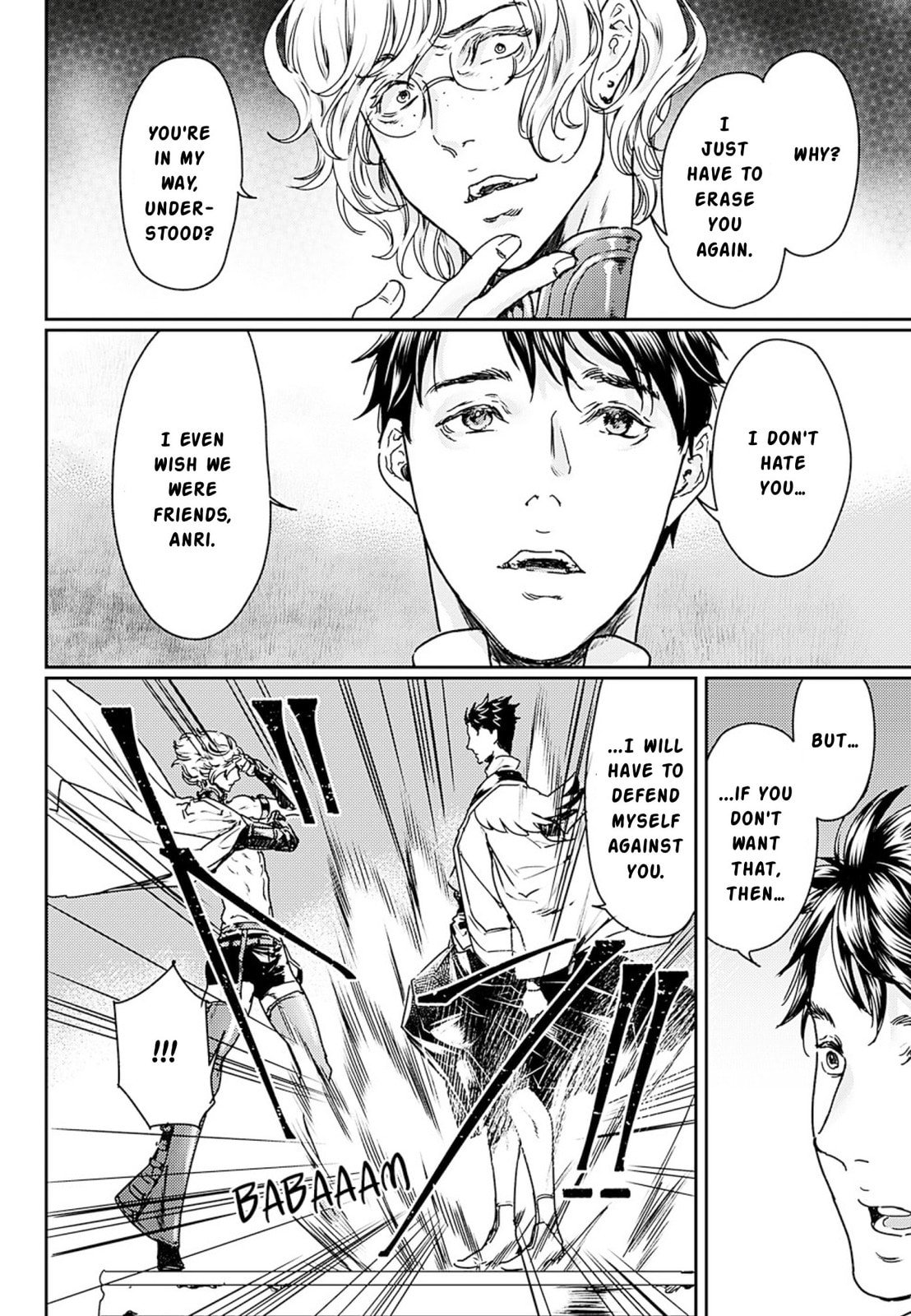 Read Adekan chapter 52 image 17 on Lezhin