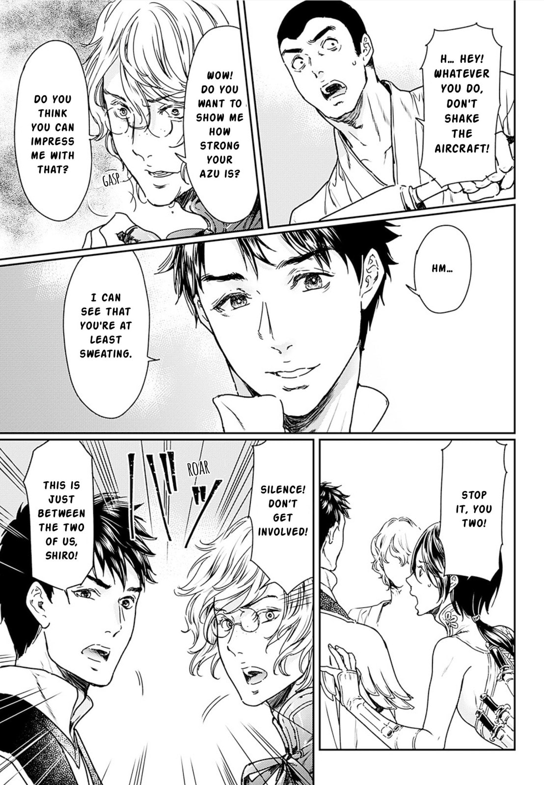 Read Adekan chapter 52 image 18 on Lezhin