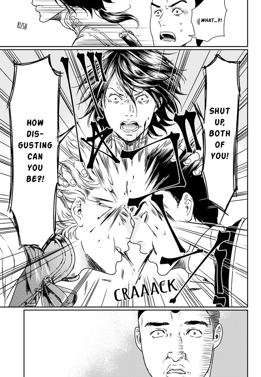 Read Adekan chapter 52 image 20 on Lezhin