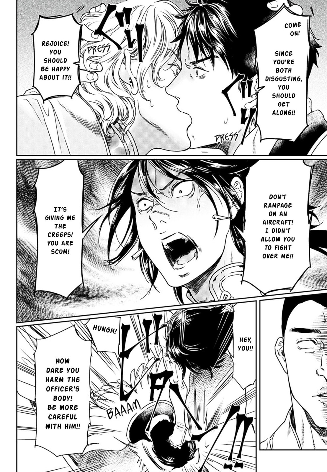 Read Adekan chapter 52 image 21 on Lezhin
