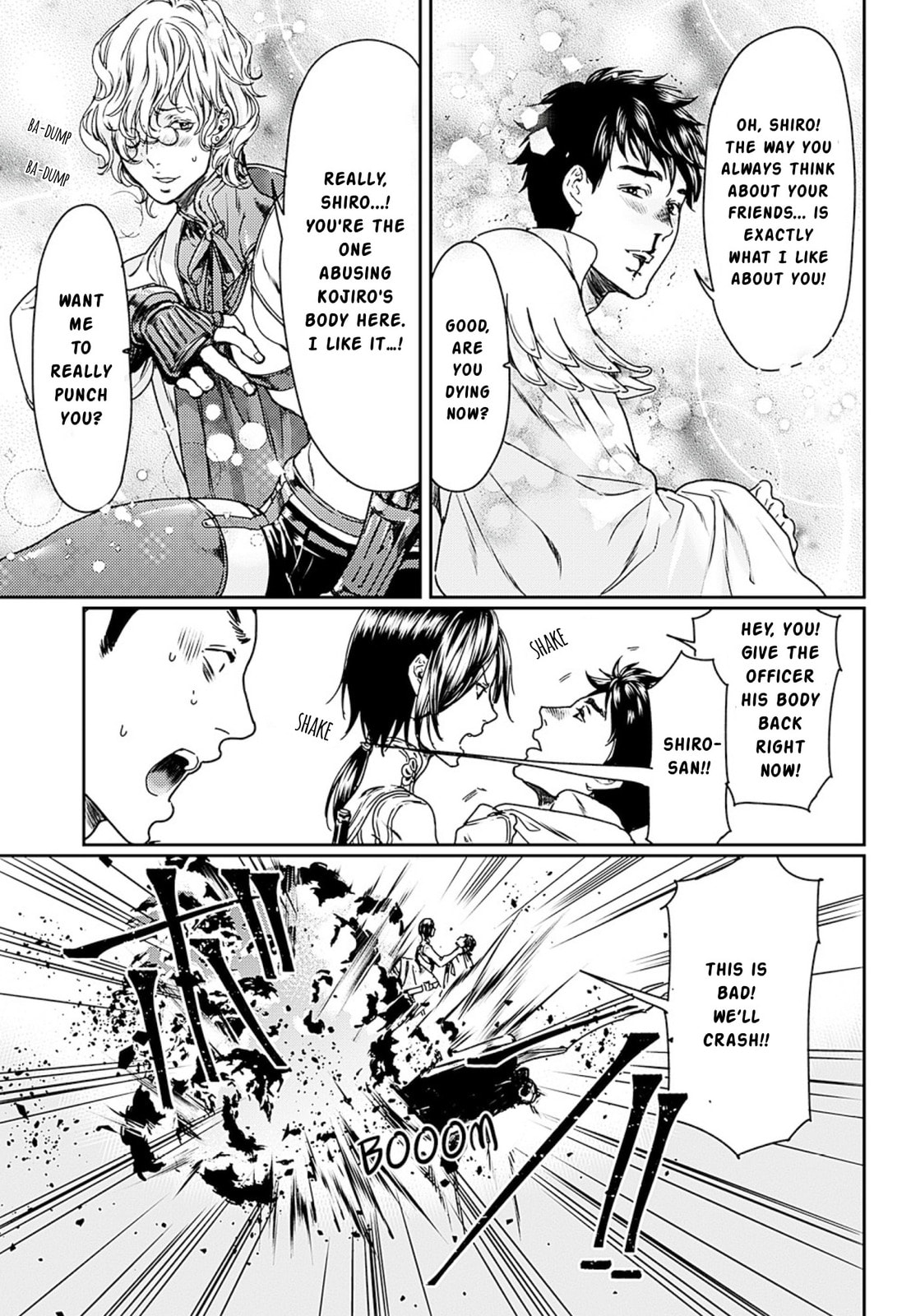 Read Adekan chapter 52 image 22 on Lezhin