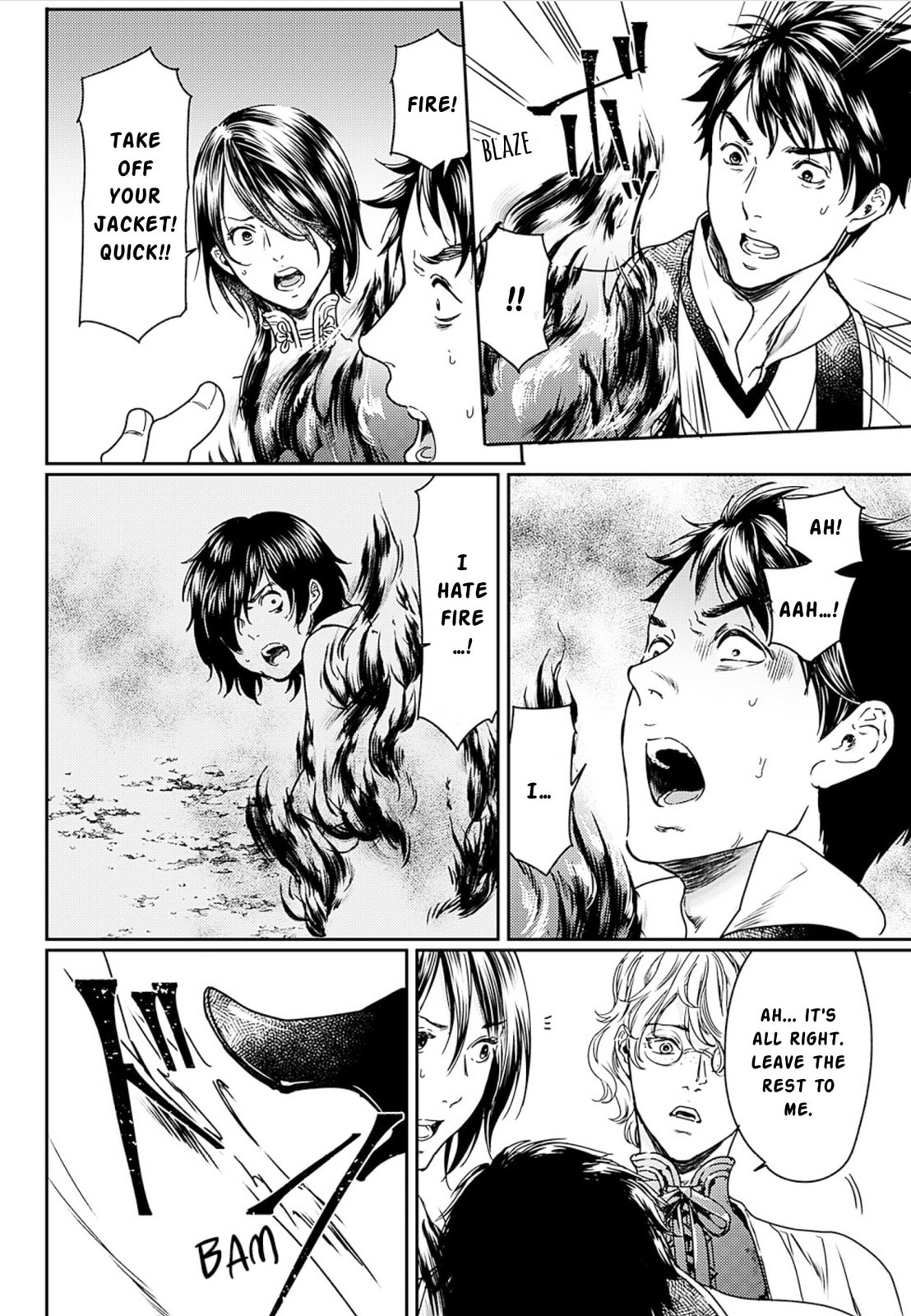 Read Adekan chapter 52 image 23 on Lezhin