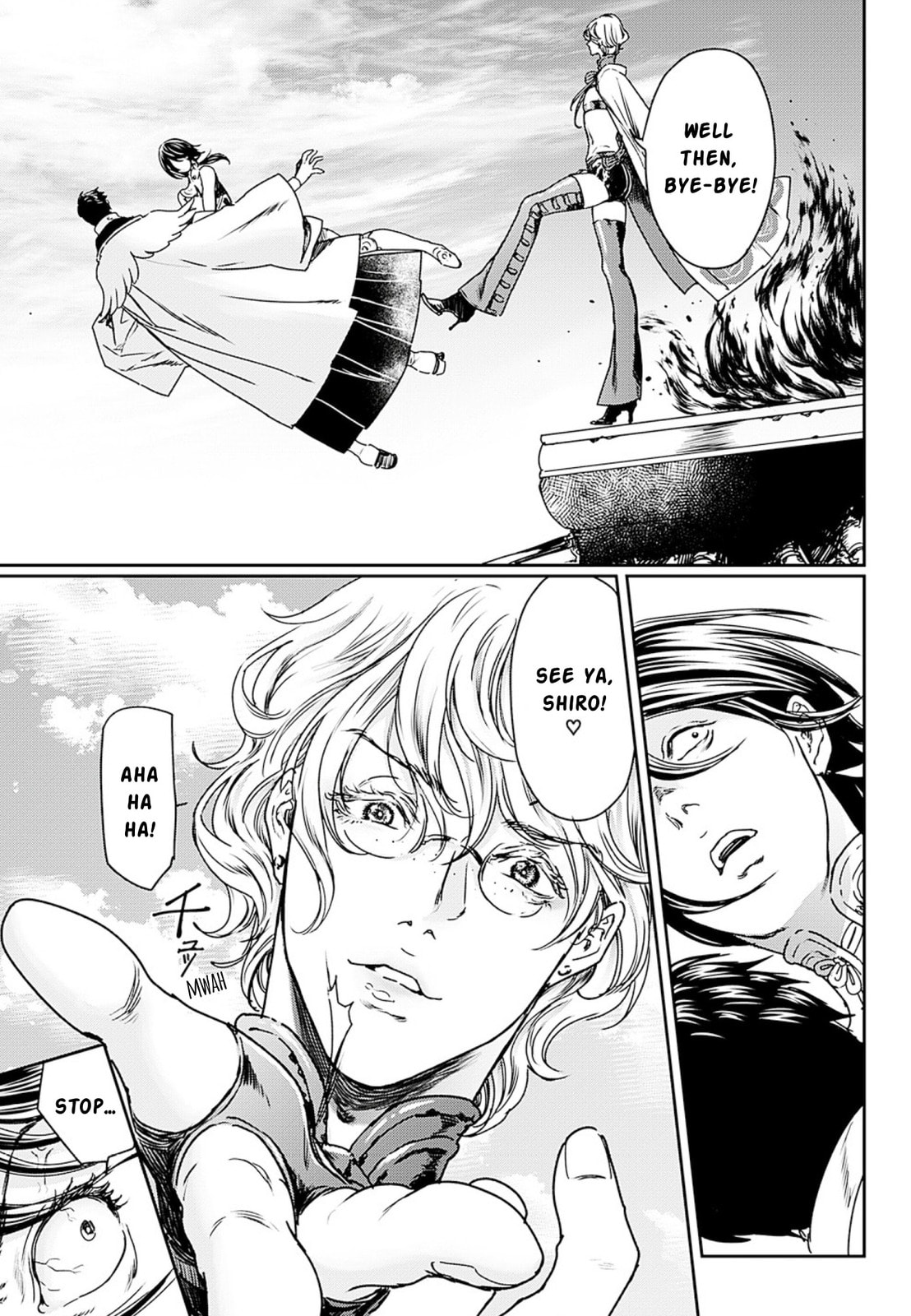 Read Adekan chapter 52 image 24 on Lezhin