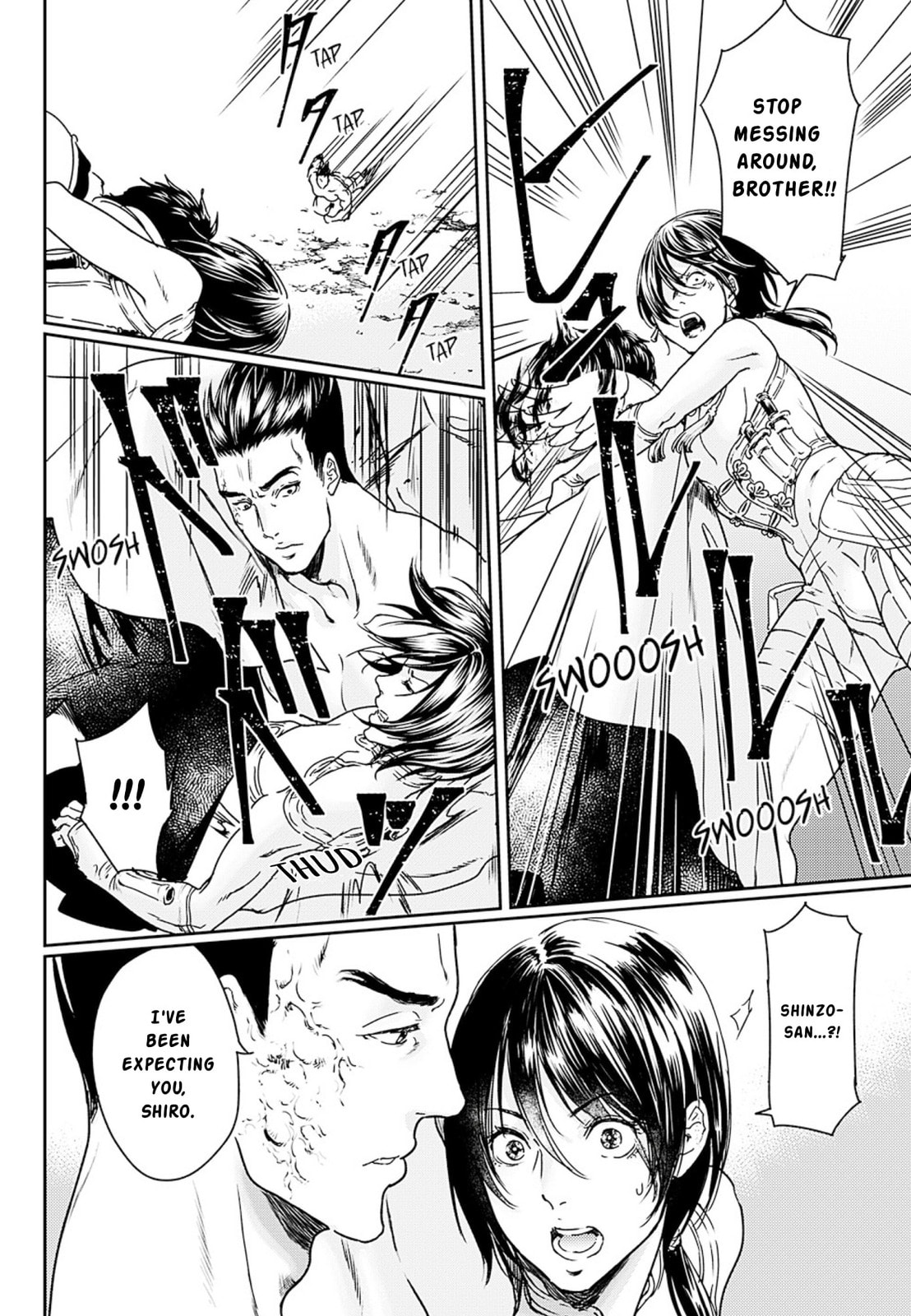 Read Adekan chapter 52 image 25 on Lezhin