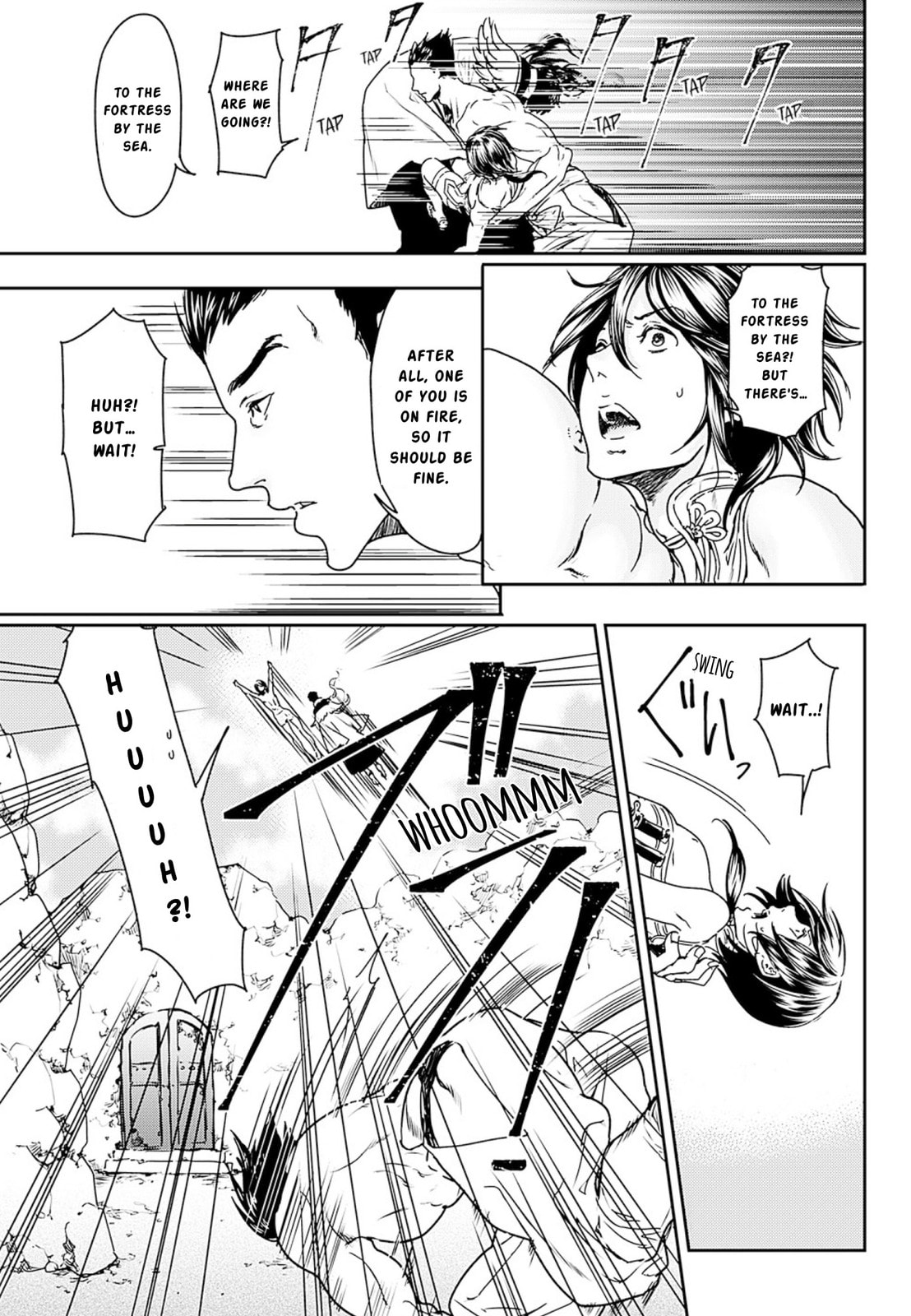 Read Adekan chapter 52 image 26 on Lezhin