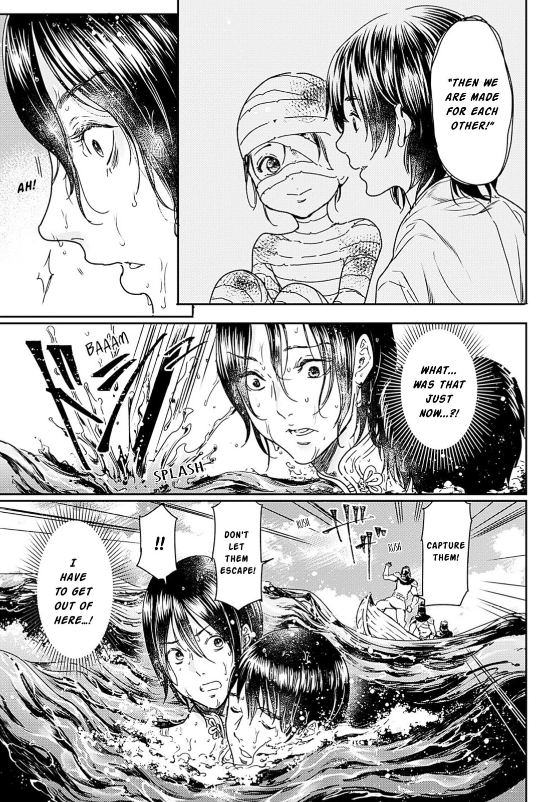 Read Adekan chapter 52 image 30 on Lezhin
