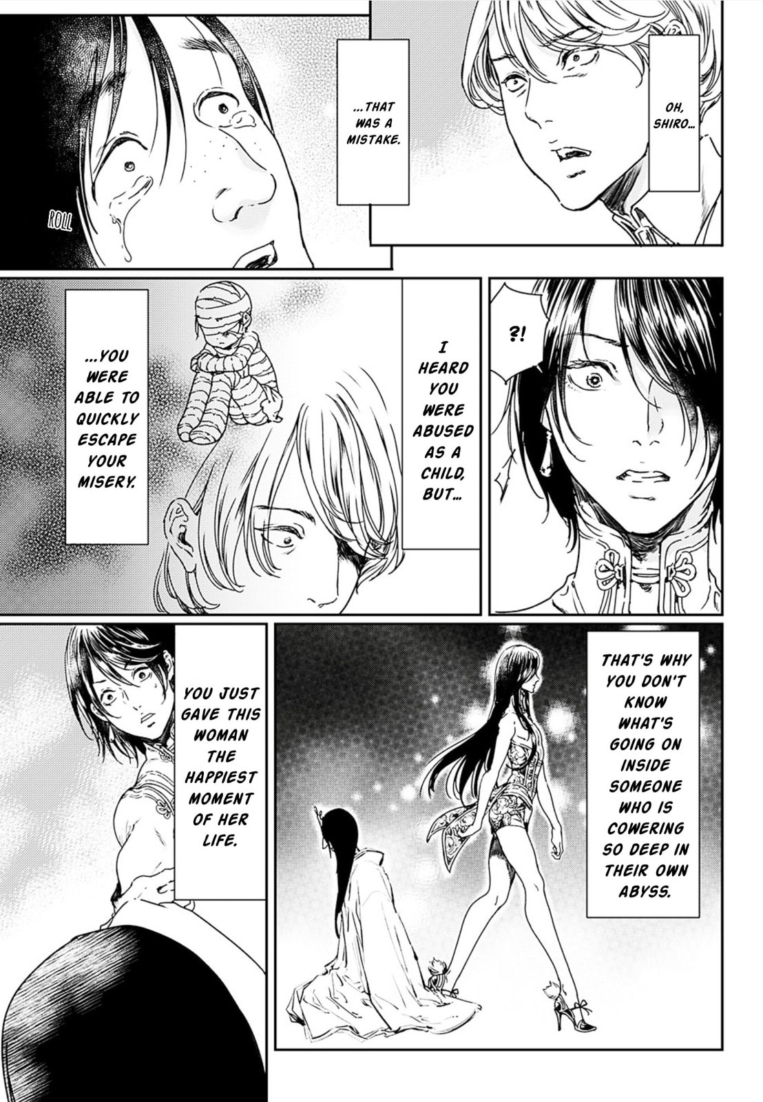 Read Adekan chapter 52 image 4 on Lezhin