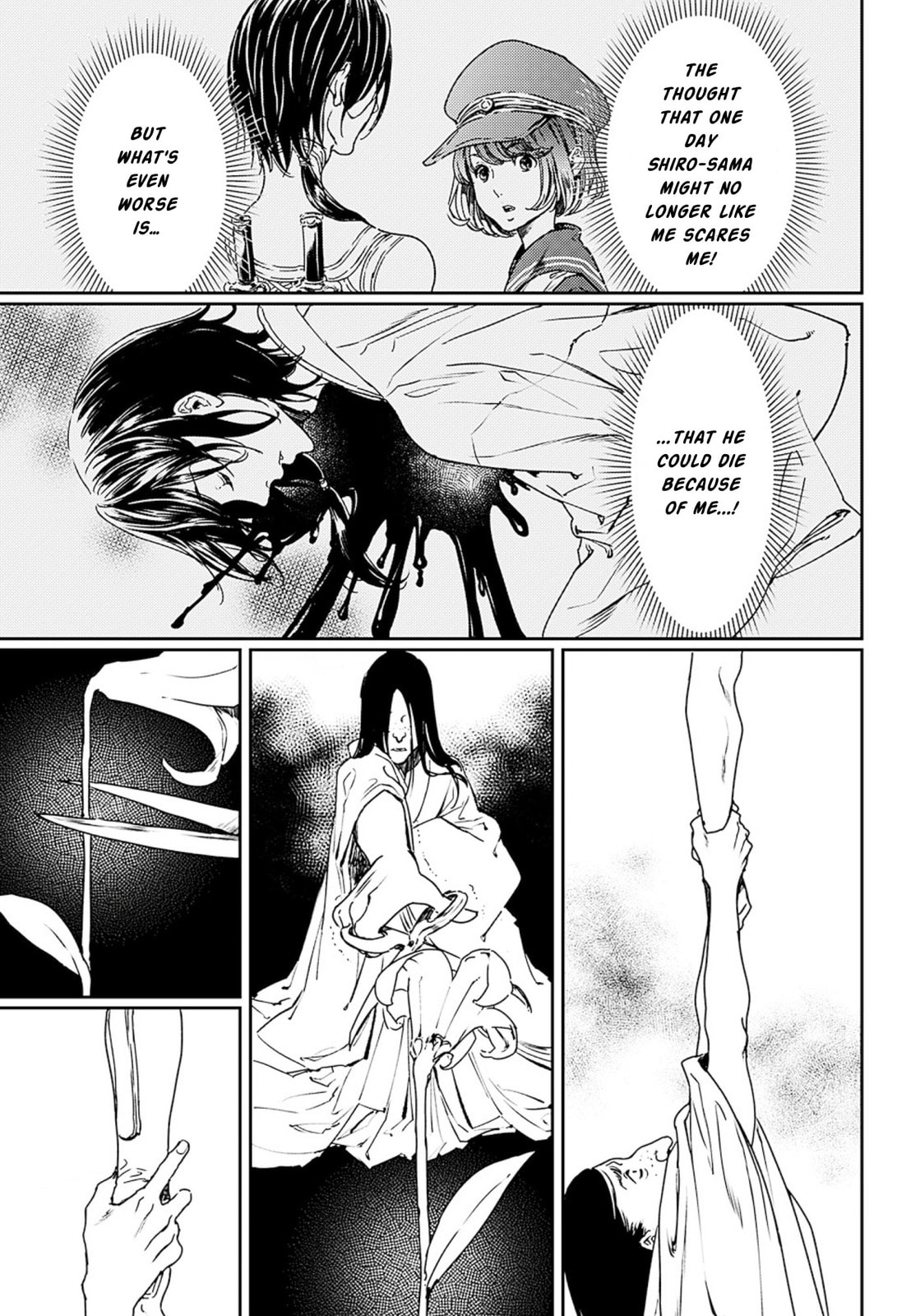 Read Adekan chapter 52 image 6 on Lezhin