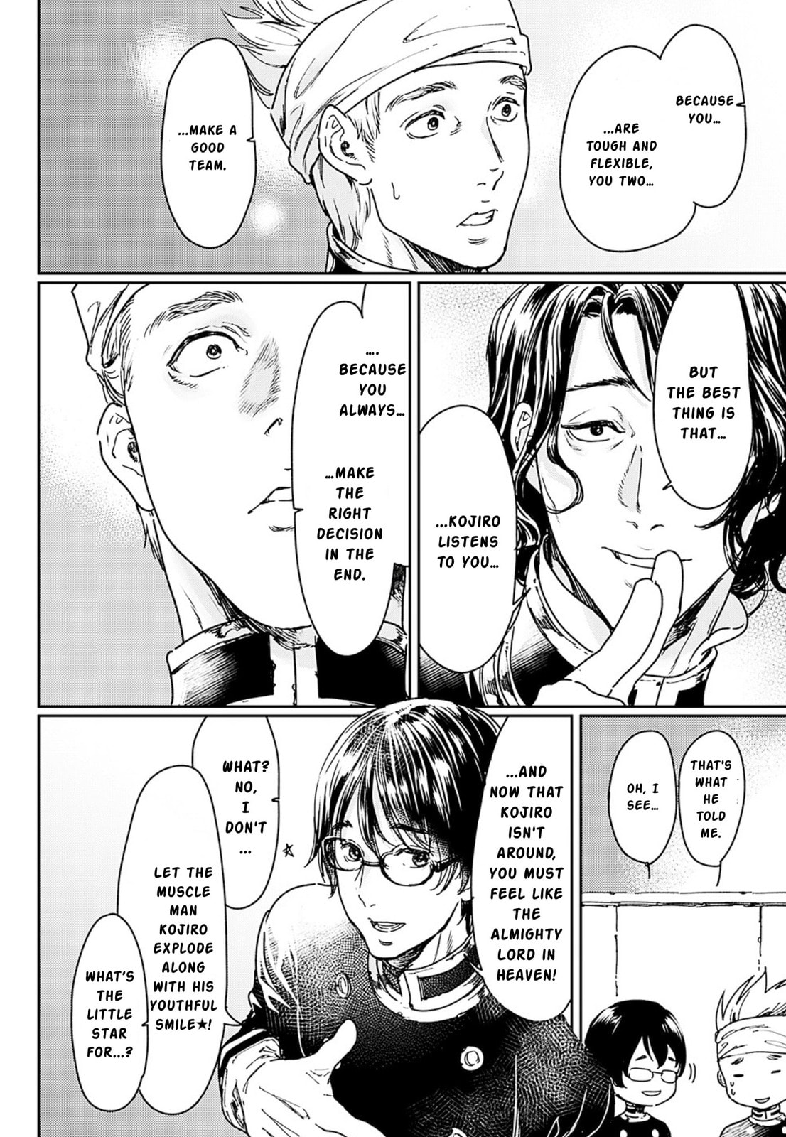 Read Adekan chapter 53 image 11 on Lezhin