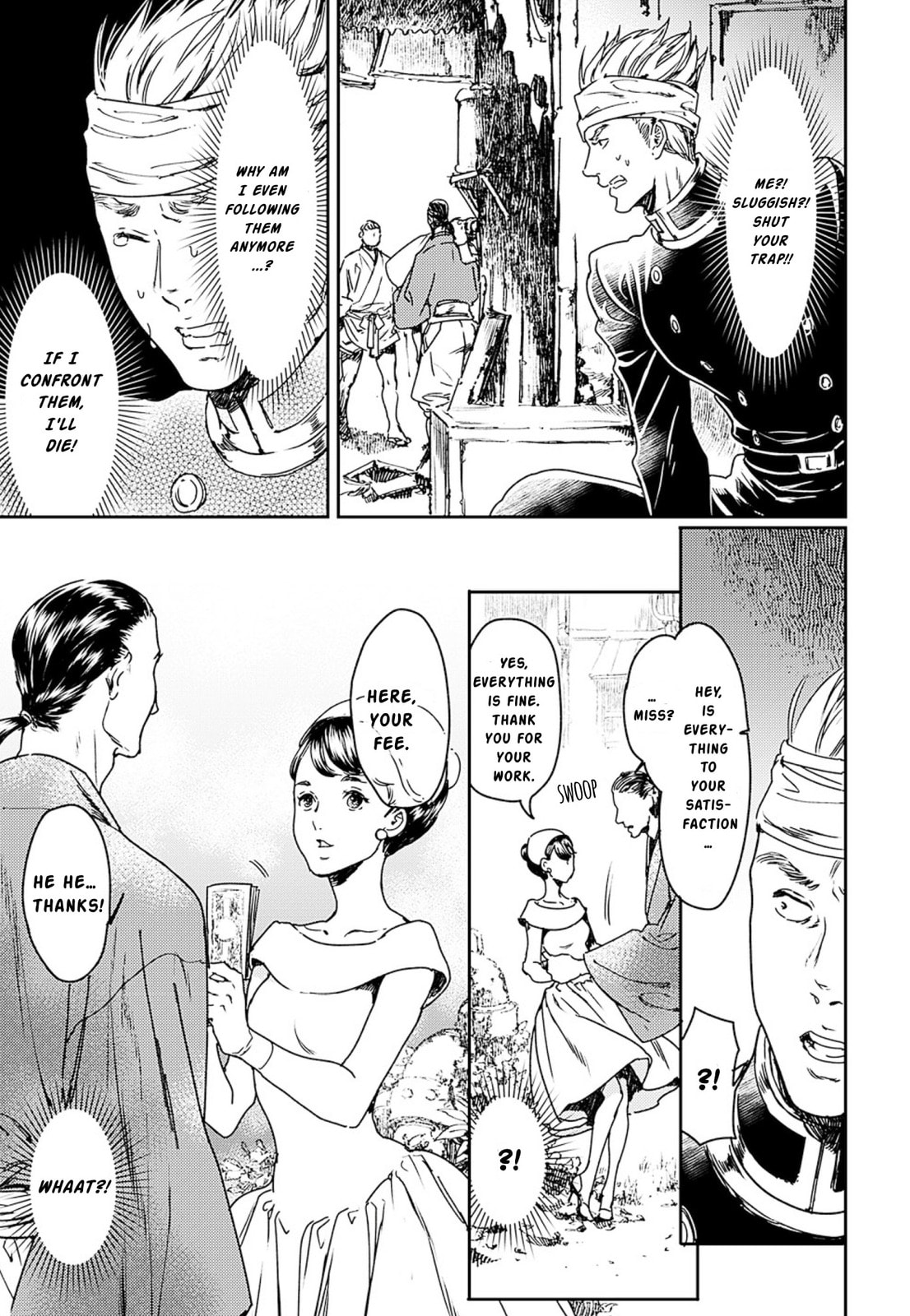 Read Adekan chapter 53 image 18 on Lezhin