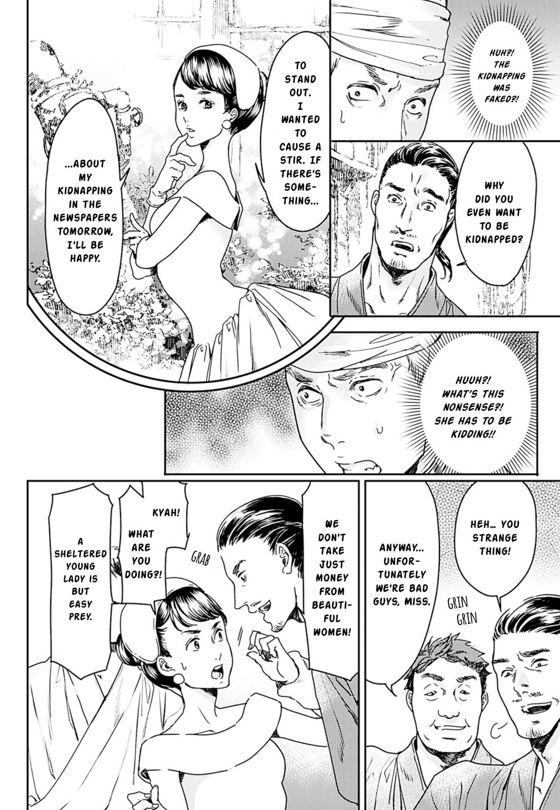 Read Adekan chapter 53 image 19 on Lezhin