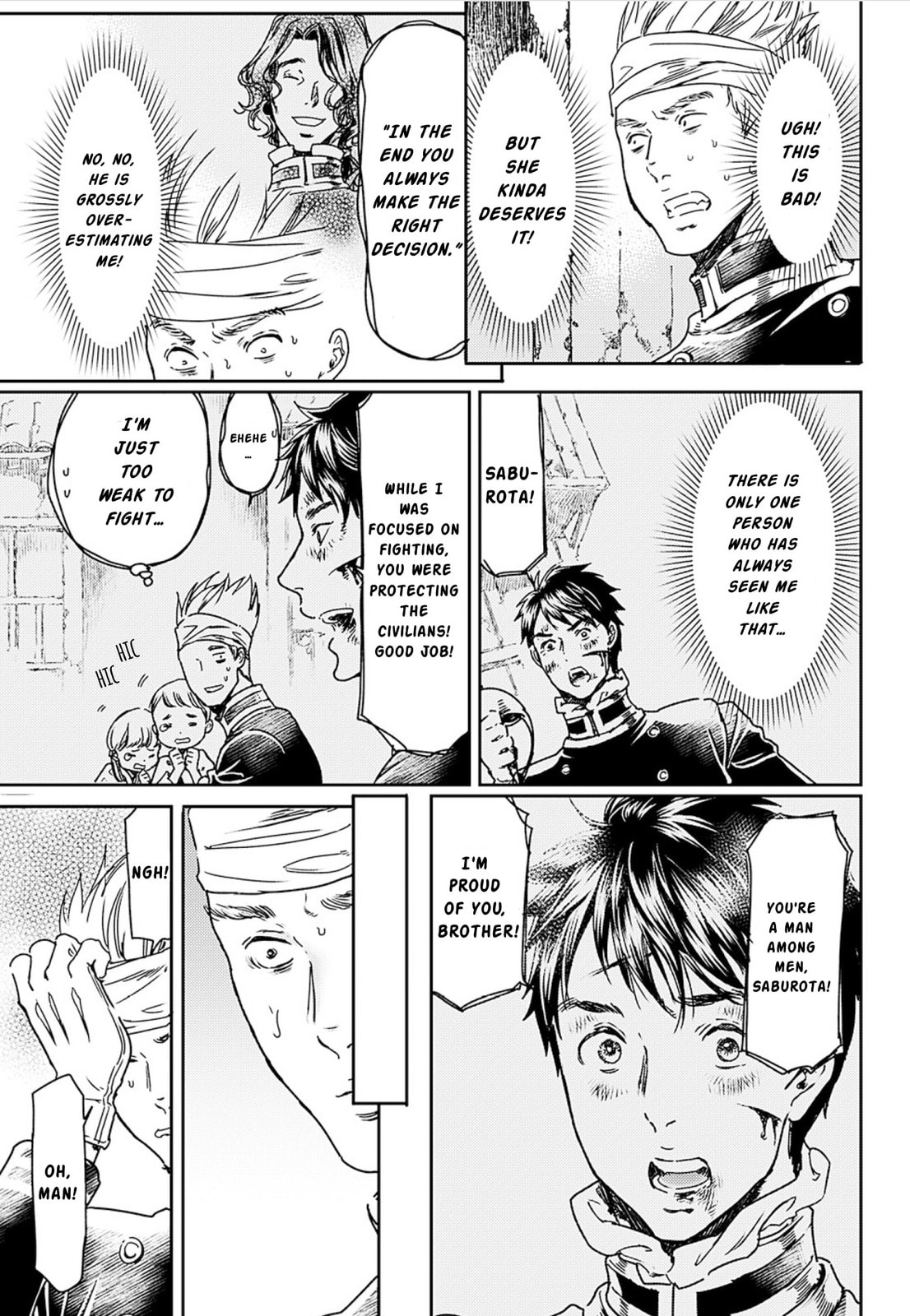 Read Adekan chapter 53 image 20 on Lezhin