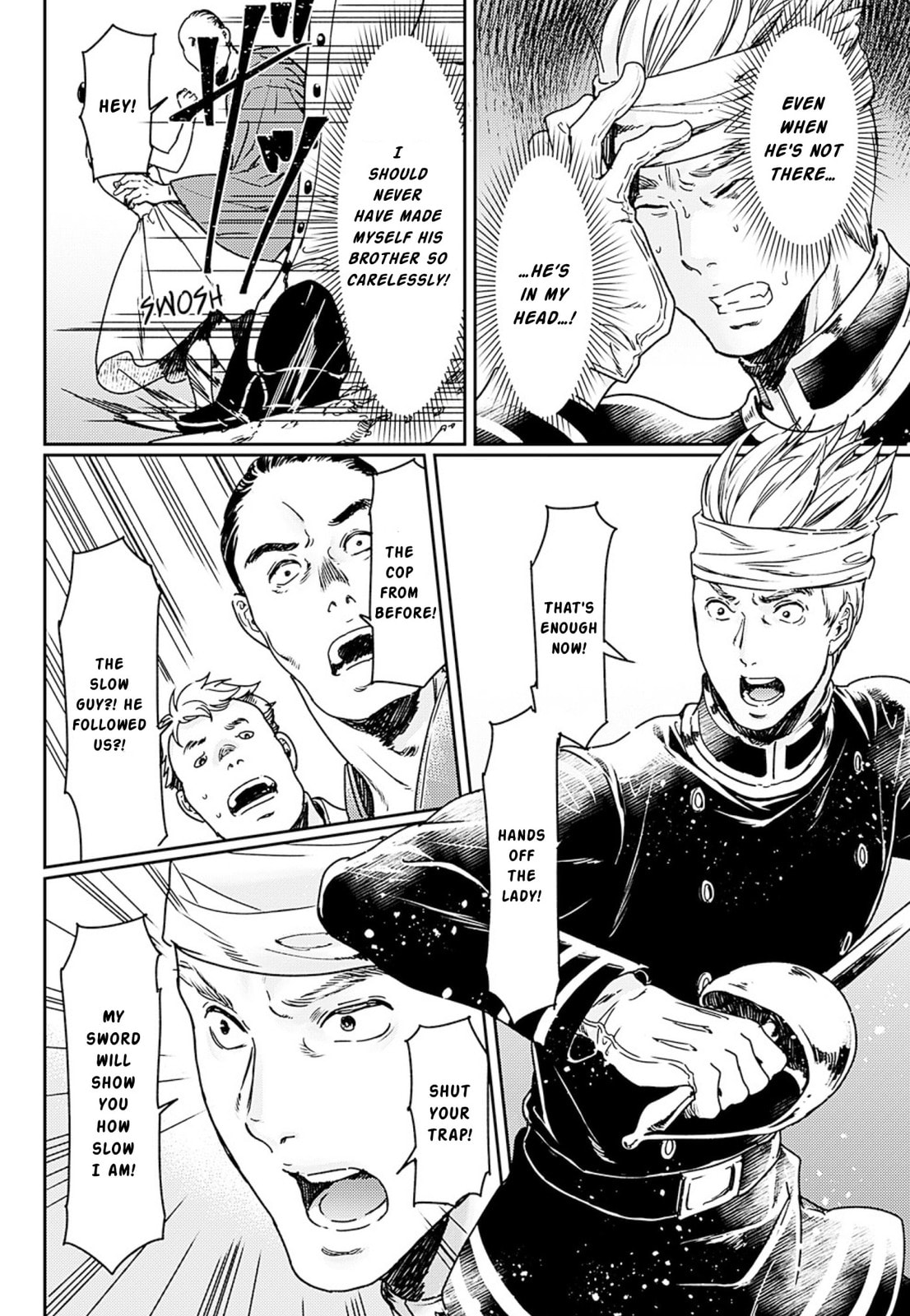 Read Adekan chapter 53 image 21 on Lezhin