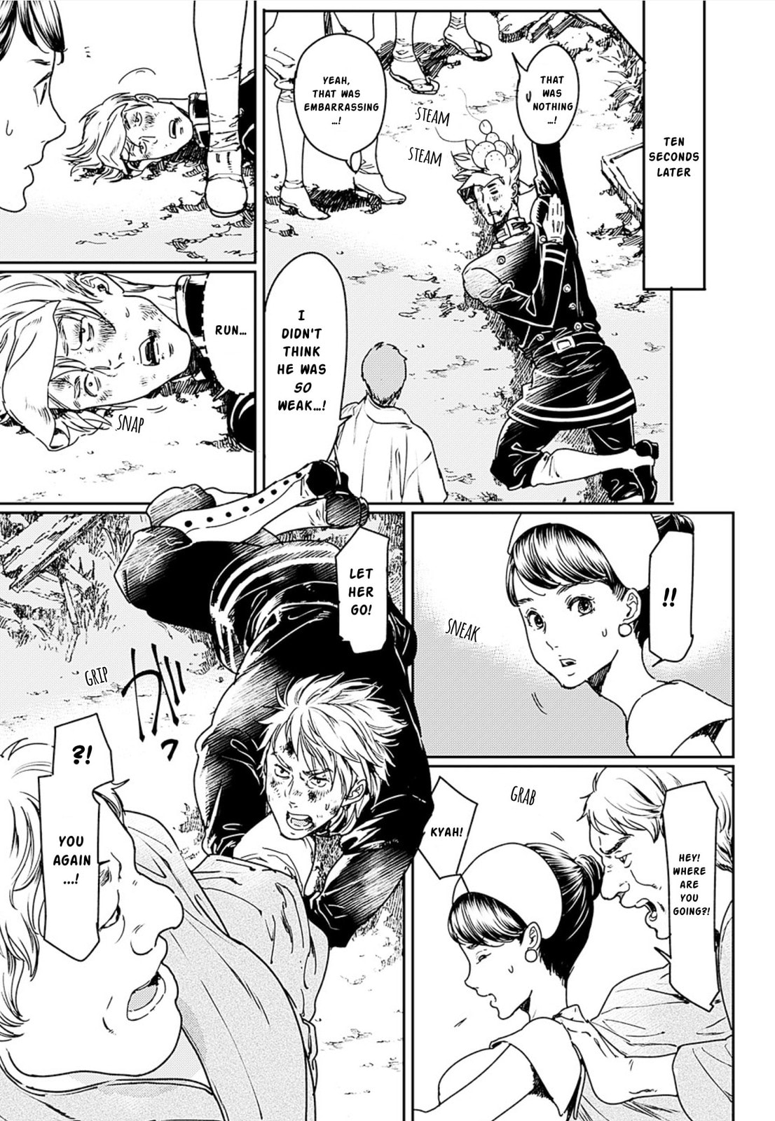 Read Adekan chapter 53 image 22 on Lezhin