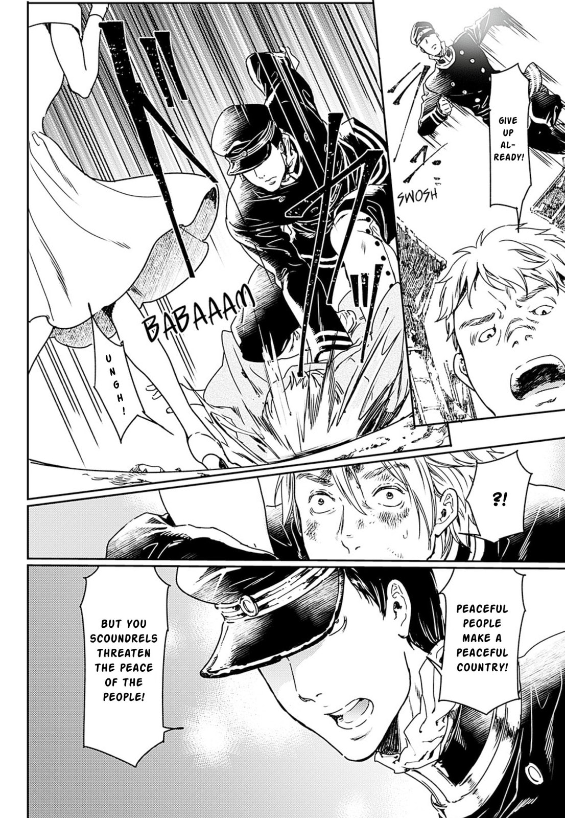 Read Adekan chapter 53 image 23 on Lezhin