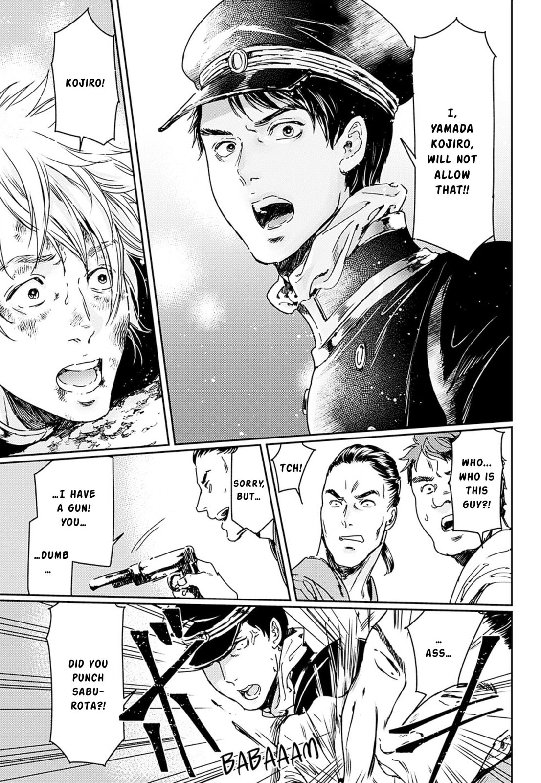 Read Adekan chapter 53 image 24 on Lezhin