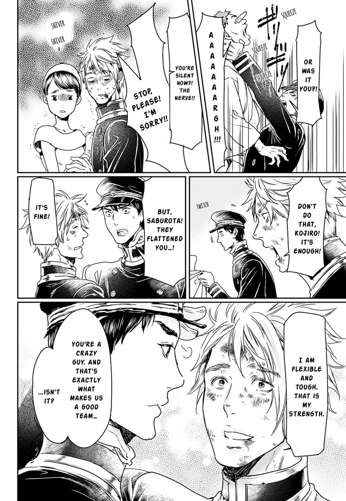 Read Adekan chapter 53 image 25 on Lezhin