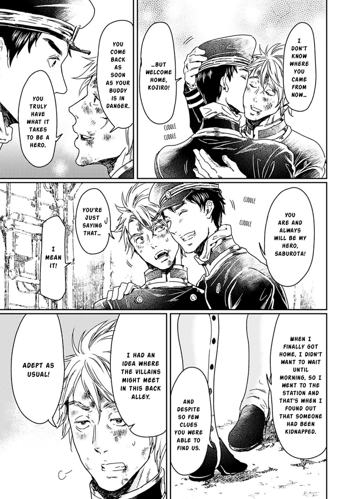 Read Adekan chapter 53 image 26 on Lezhin