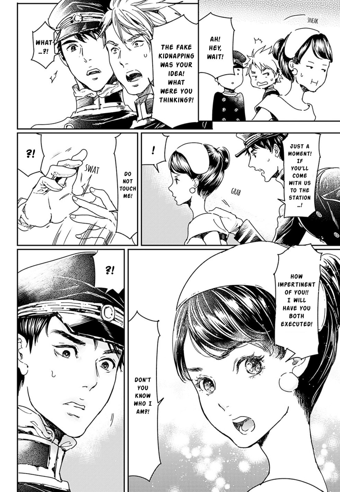 Read Adekan chapter 53 image 27 on Lezhin