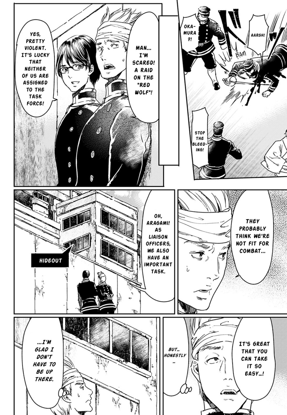 Read Adekan chapter 53 image 9 on Lezhin