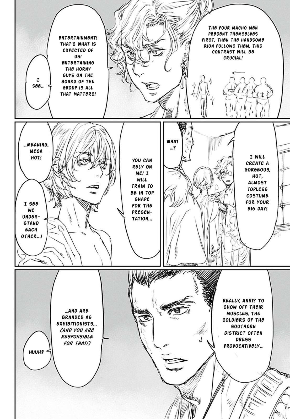 Read Adekan chapter 55.5 image 3 on Lezhin