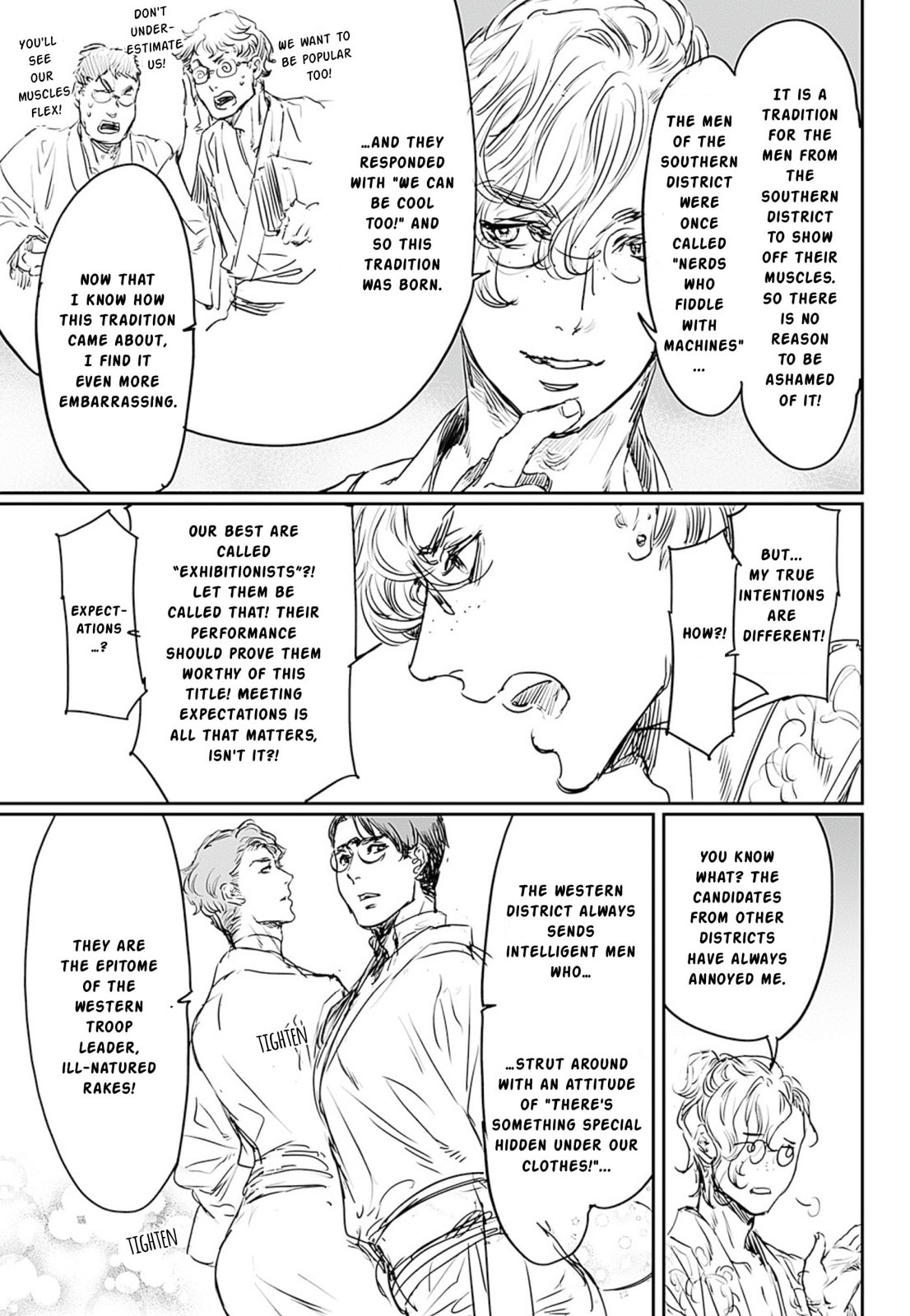 Read Adekan chapter 55.5 image 4 on Lezhin