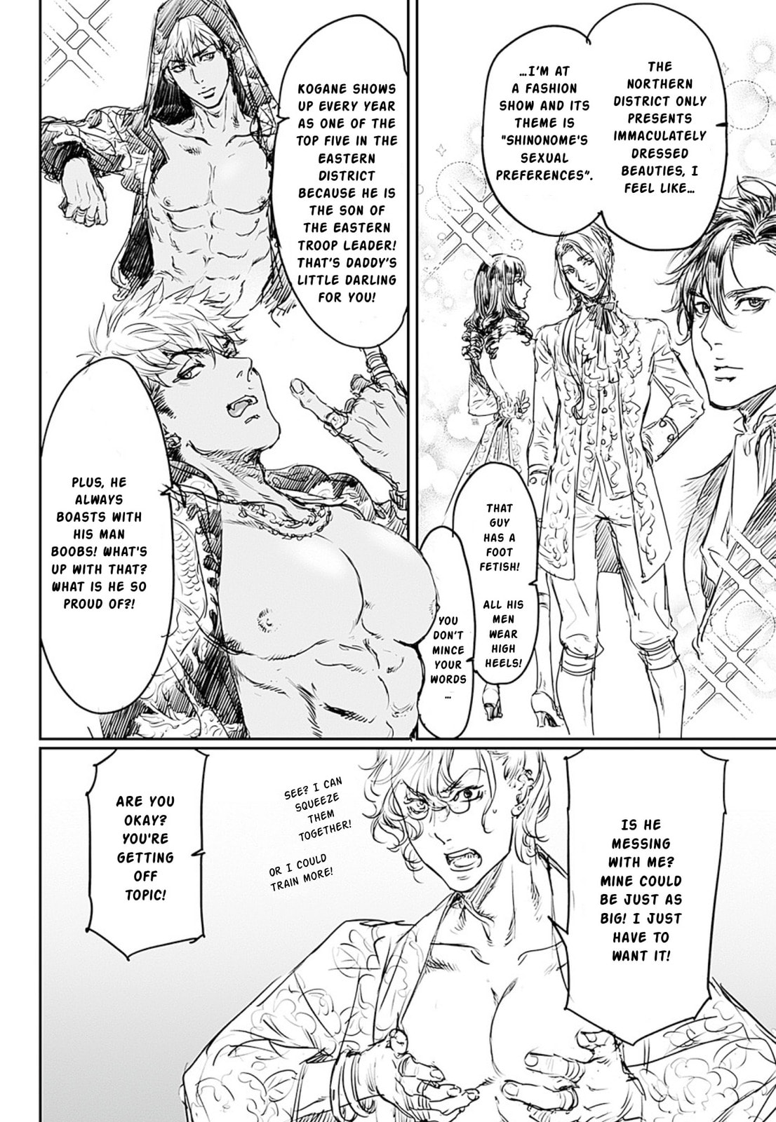 Read Adekan chapter 55.5 image 5 on Lezhin