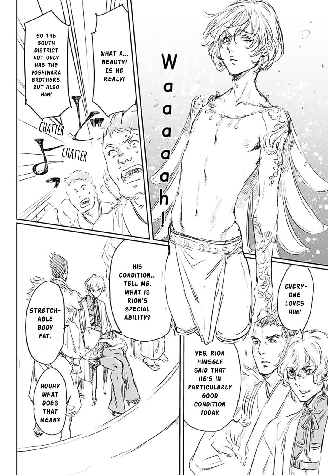 Read Adekan chapter 55.5 image 7 on Lezhin
