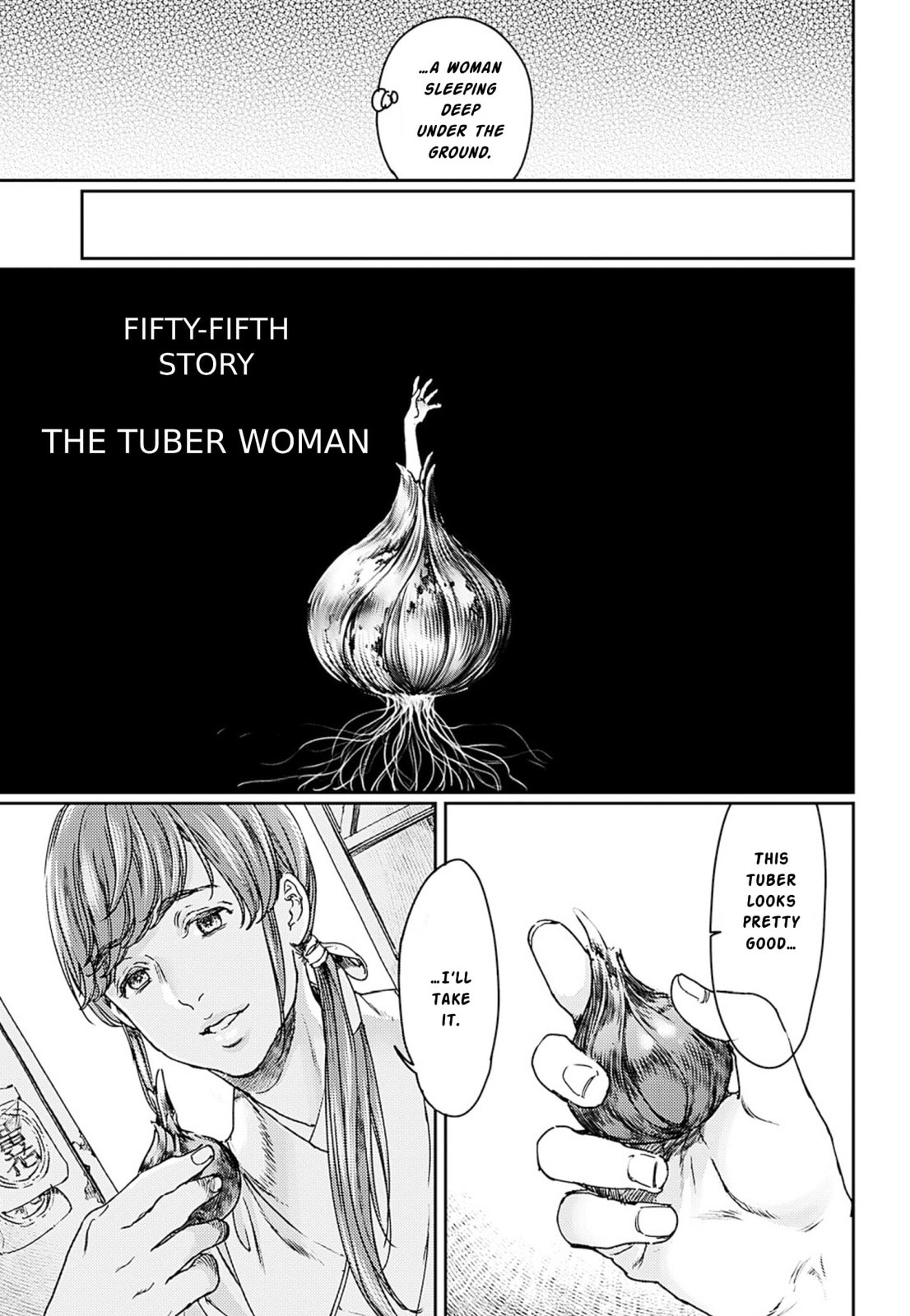 Read Adekan chapter 55 image 10 on Lezhin