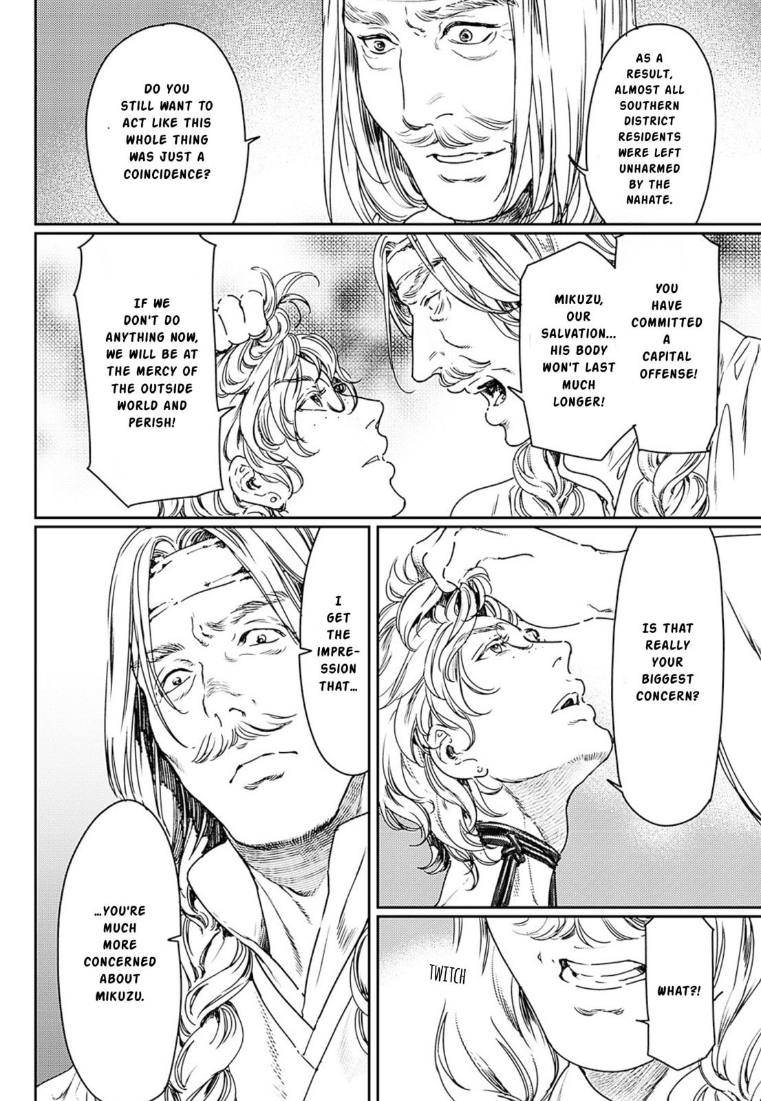 Read Adekan chapter 55 image 2 on Lezhin
