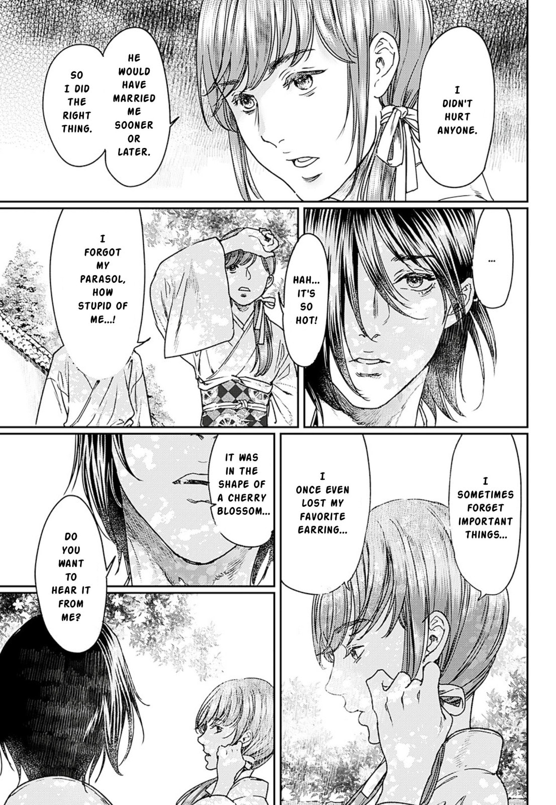 Read Adekan chapter 55 image 20 on Lezhin
