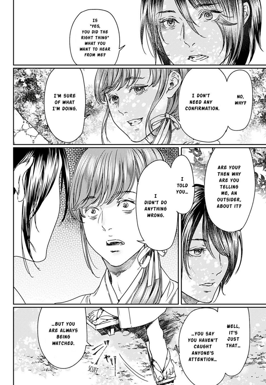 Read Adekan chapter 55 image 21 on Lezhin