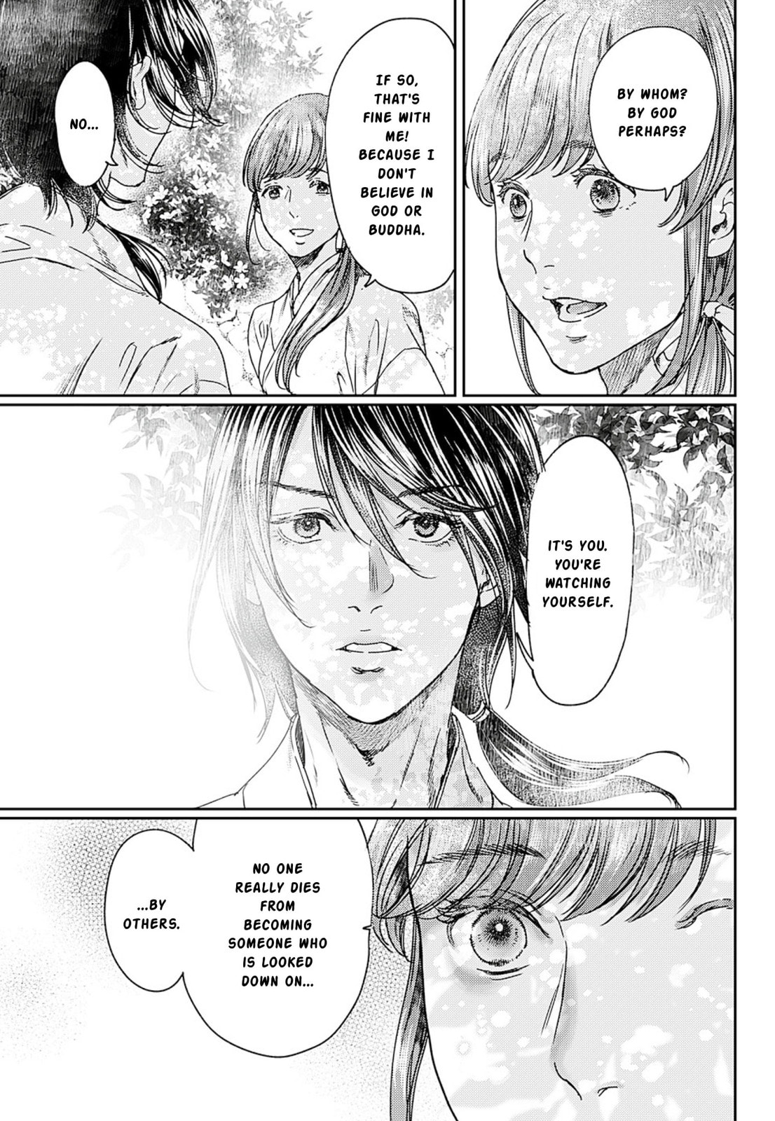 Read Adekan chapter 55 image 22 on Lezhin