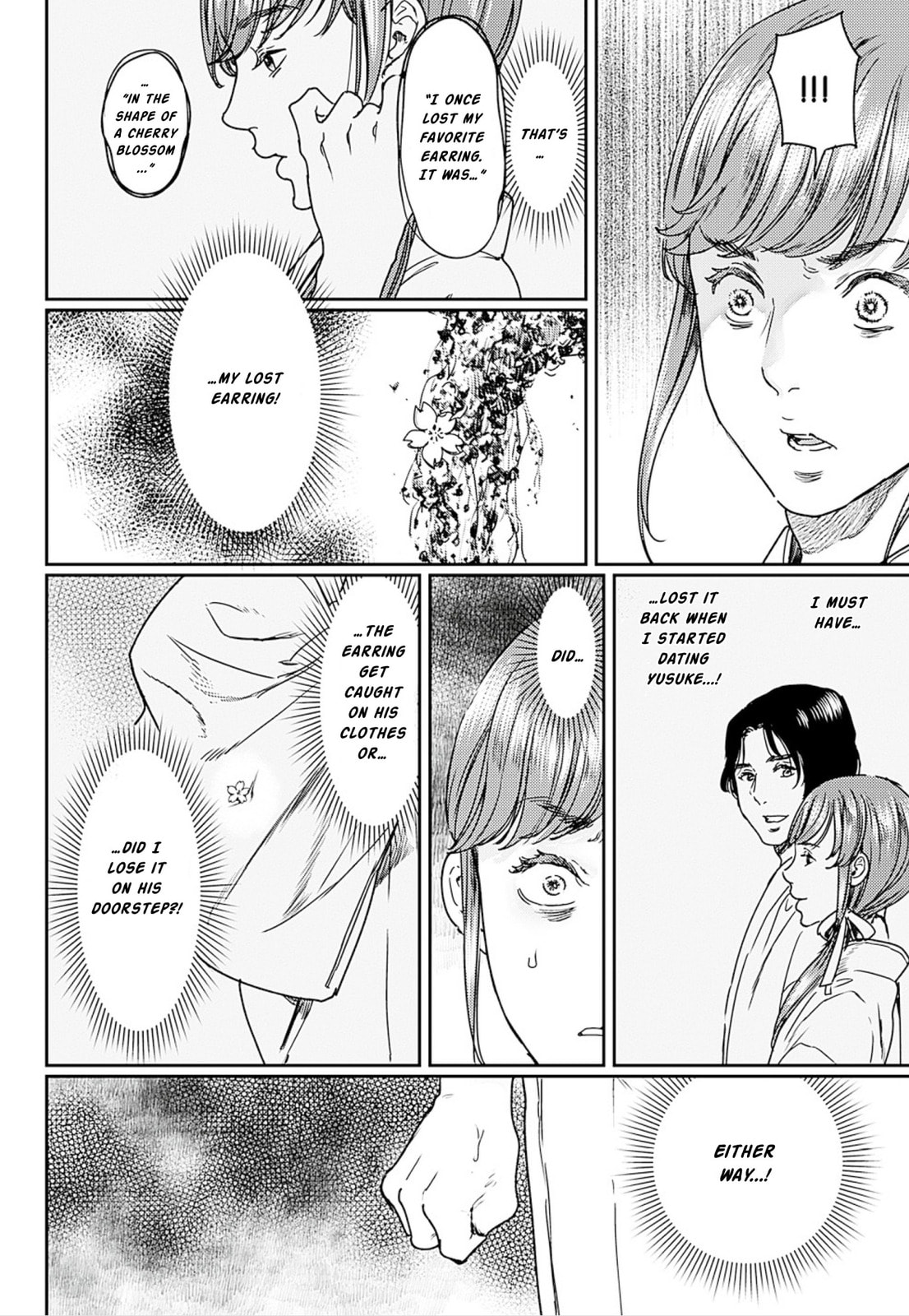 Read Adekan chapter 55 image 25 on Lezhin