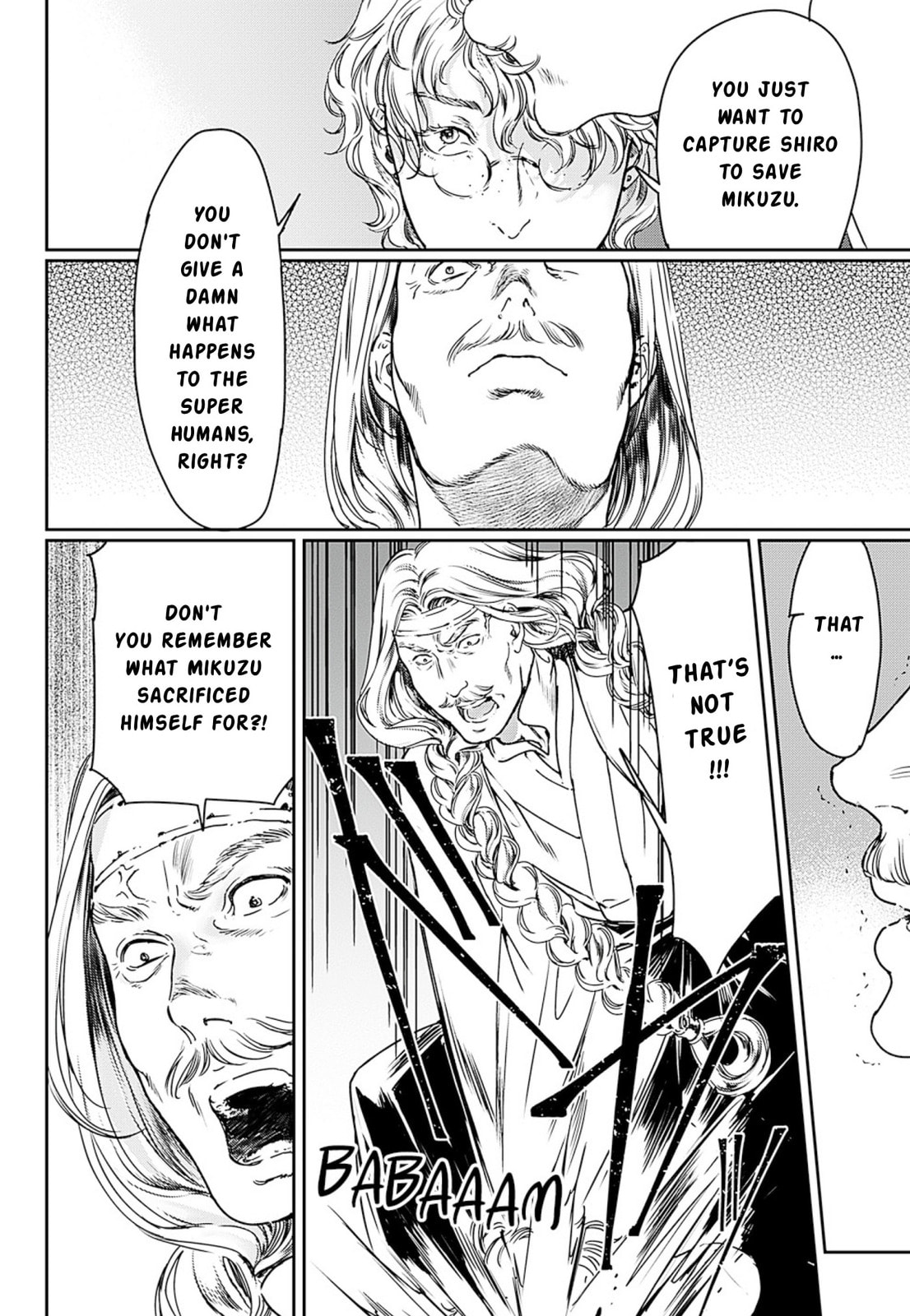 Read Adekan chapter 55 image 3 on Lezhin