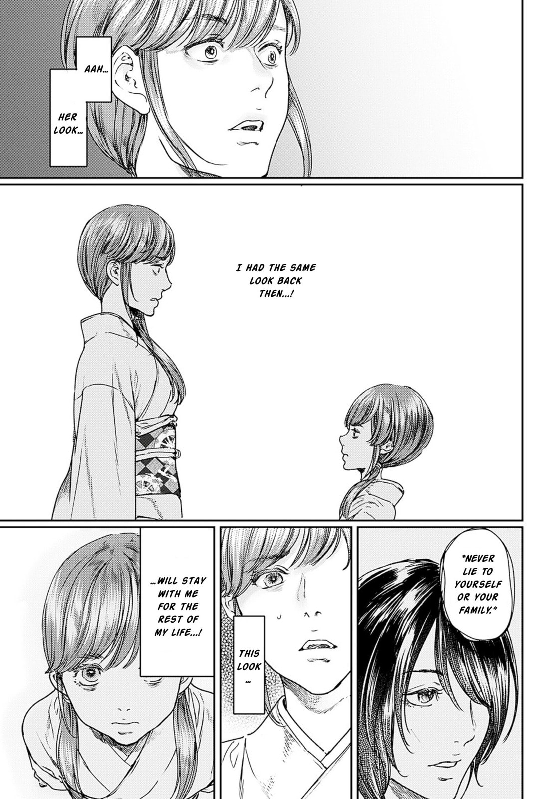 Read Adekan chapter 55 image 30 on Lezhin