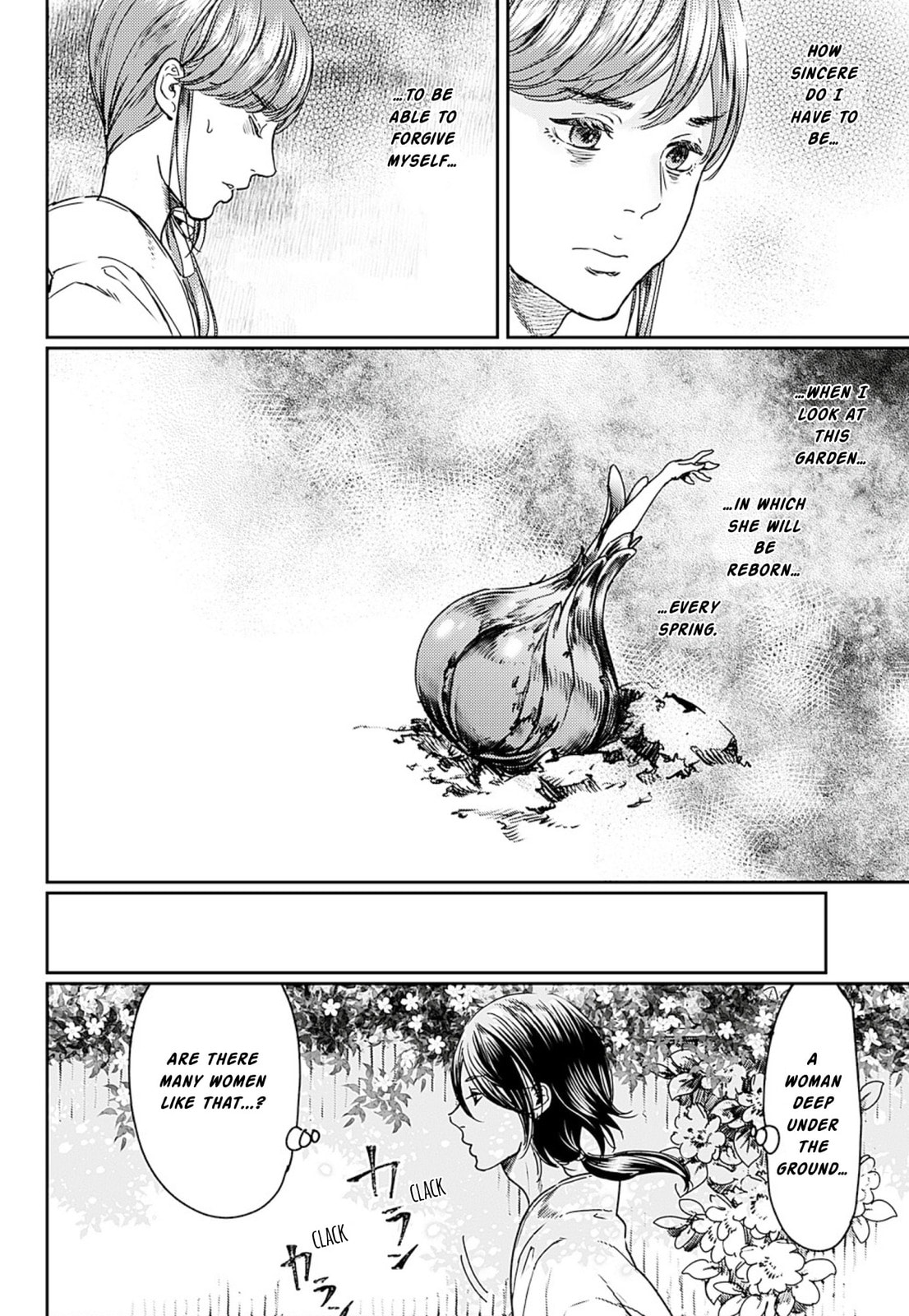 Read Adekan chapter 55 image 31 on Lezhin