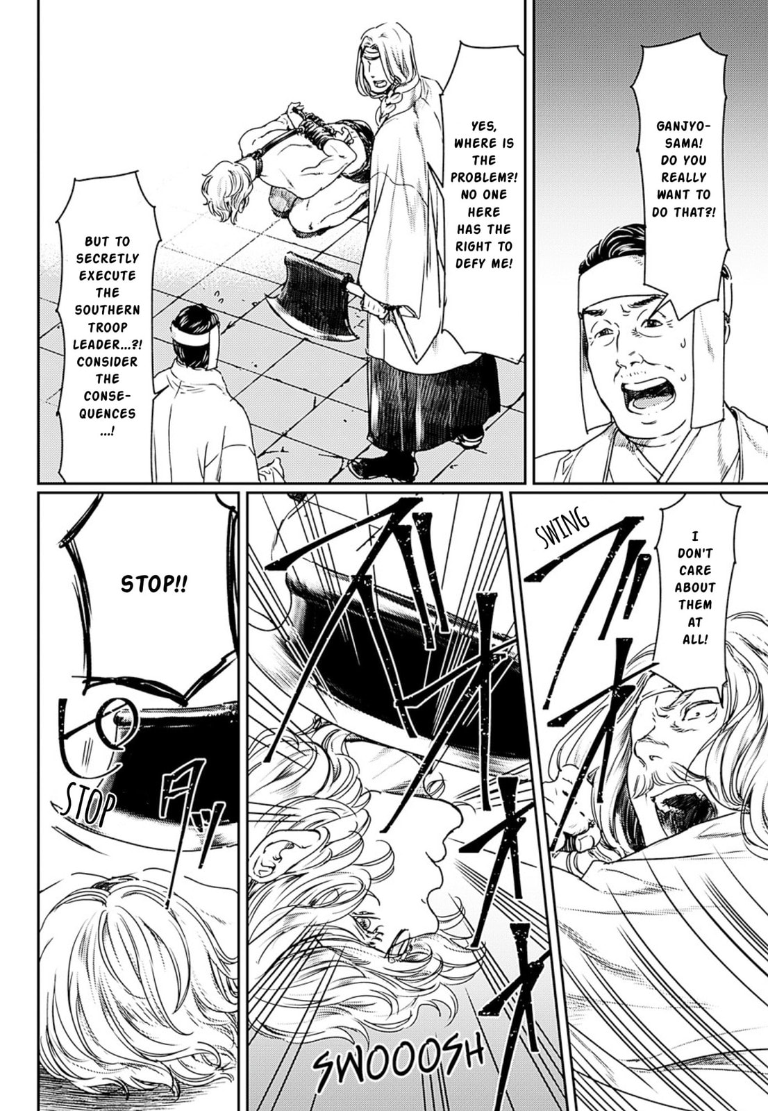 Read Adekan chapter 55 image 33 on Lezhin