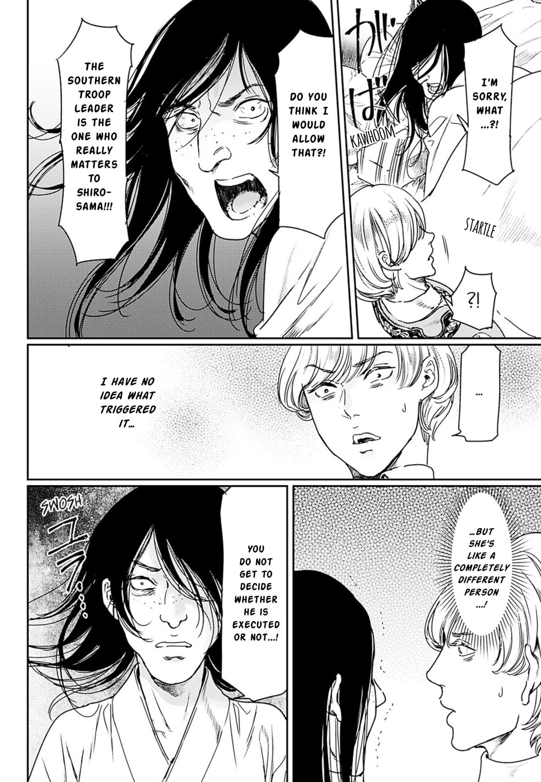 Read Adekan chapter 55 image 35 on Lezhin