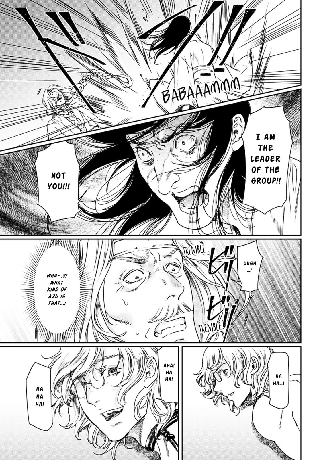 Read Adekan chapter 55 image 36 on Lezhin
