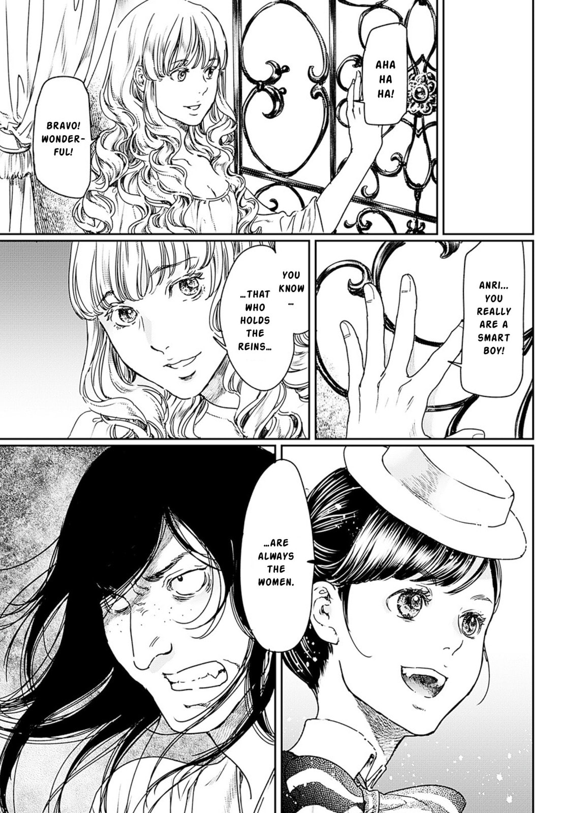 Read Adekan chapter 55 image 38 on Lezhin