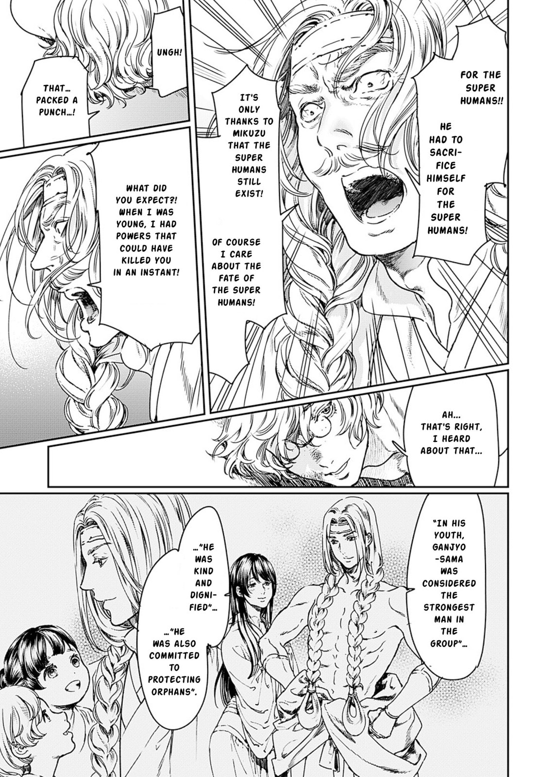 Read Adekan chapter 55 image 4 on Lezhin
