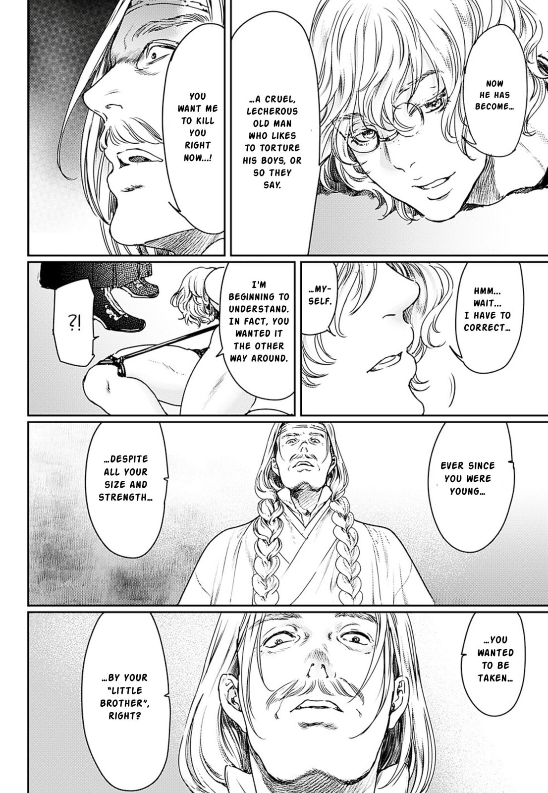 Read Adekan chapter 55 image 5 on Lezhin
