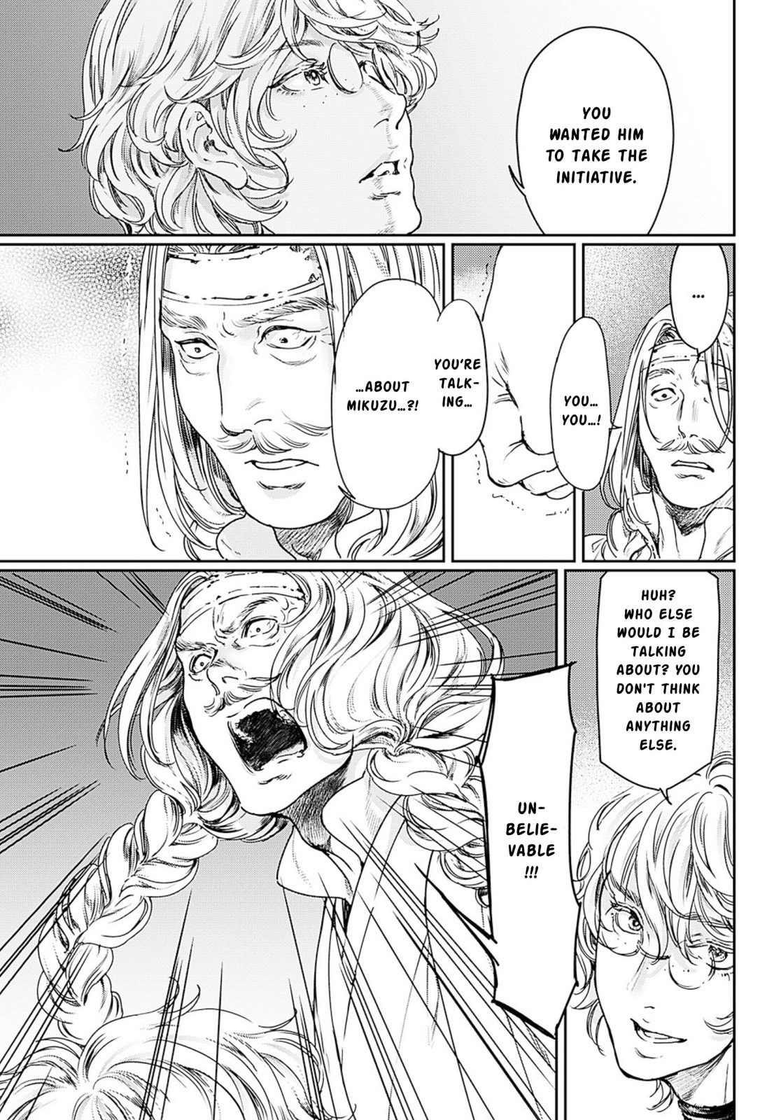 Read Adekan chapter 55 image 6 on Lezhin