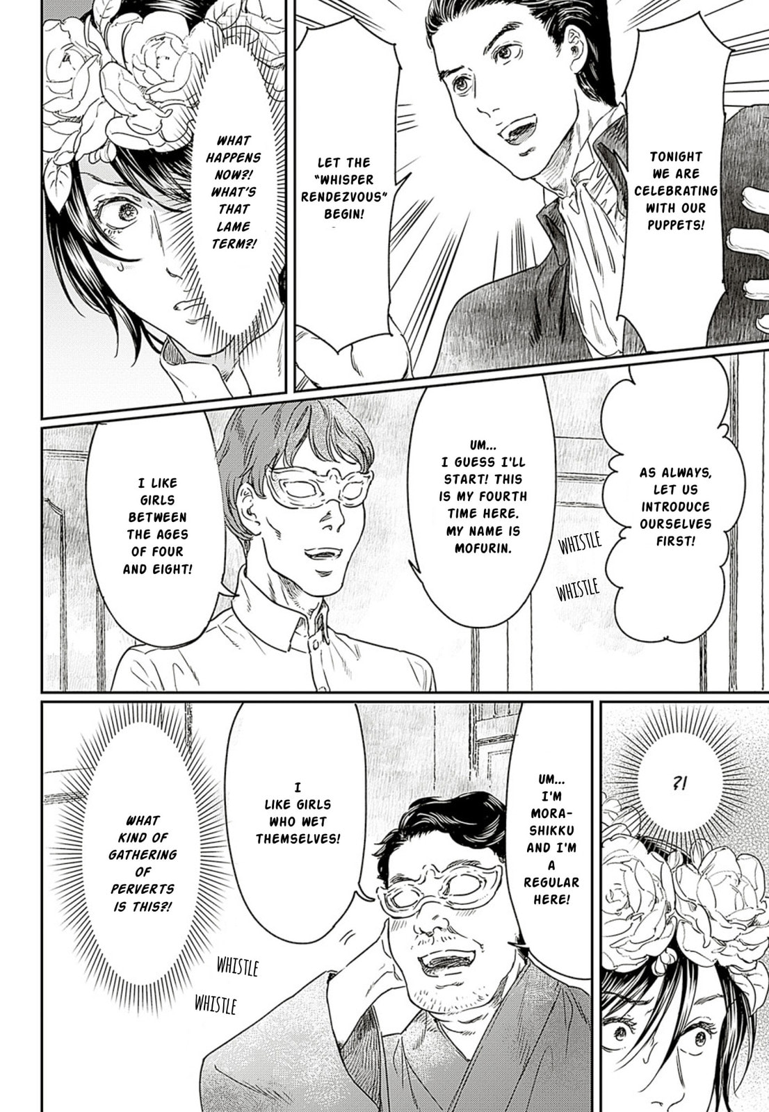 Read Adekan chapter 56 image 10 on Lezhin